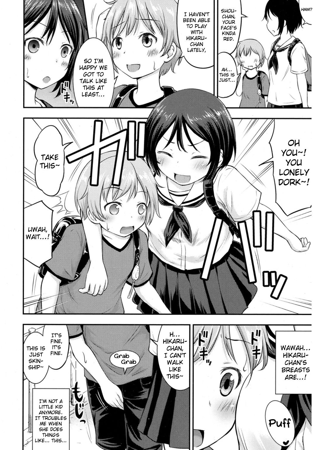 [Kidou Muichi] I Never Thought My Older Childhood Friend Was A Shotacon? (Juicy No. 16 2017-01) [English] {Hennojin} [Digital] page 4 full