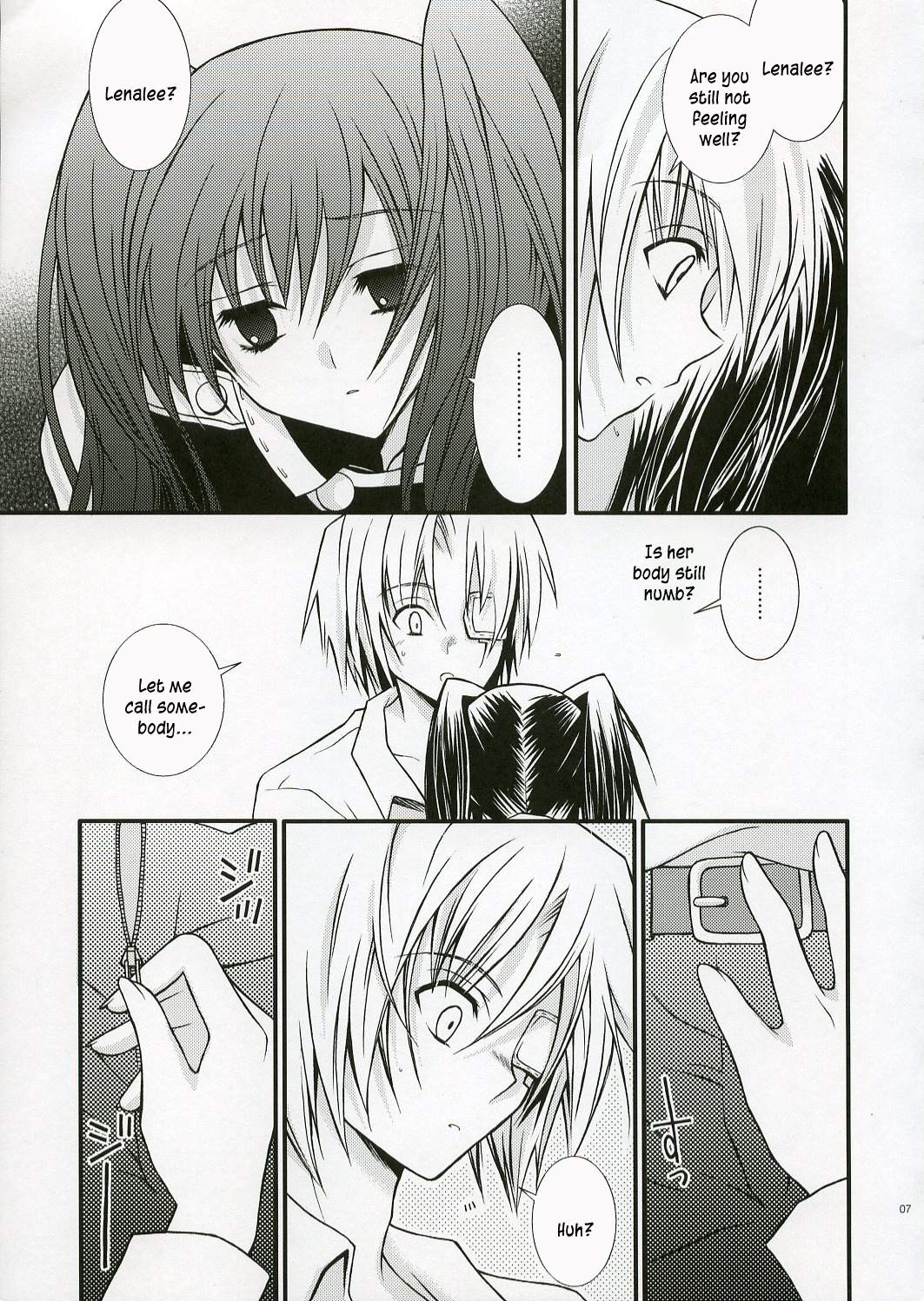 [YLANG-YLANG (Ichie Ryoko)] PINK PRISONER (D.Gray-man)[kusanyagi] [English] page 6 full
