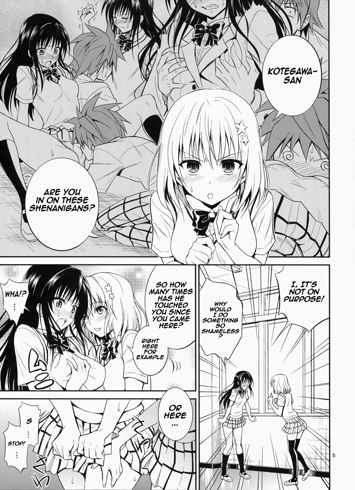 (C87) [Hibi Rakuraku (Aoki Kanji)] Watashi Renchi Yaburu. (To LOVE-Ru) [English] [frogstat] page 4 full