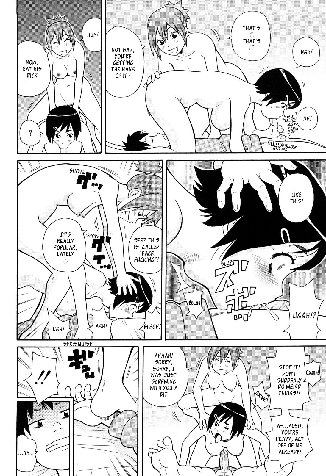 [John K. Pe-ta] Mahiru no Enigma Hero | Midday's Enigmatic Hero [English] [_ragdoll] page 10 full