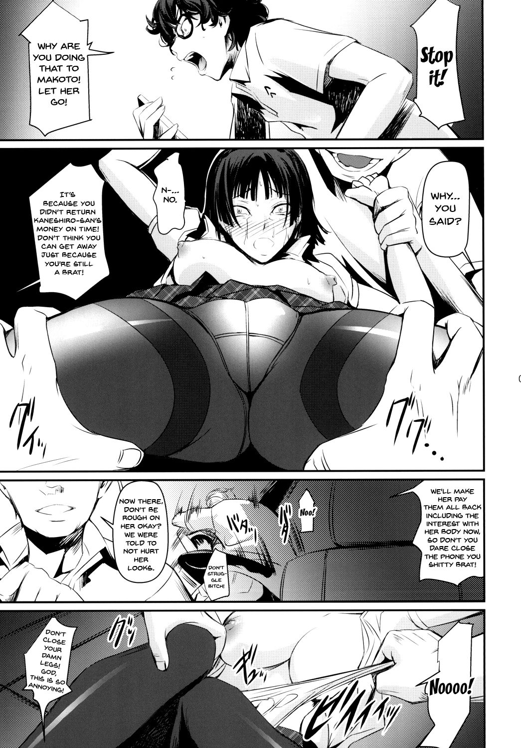 [DEX+ (Nakadera Akira)] Kouryaku Shippai | Failed Capture (Persona 5) [English] {Doujins.com} [Digital] page 6 full