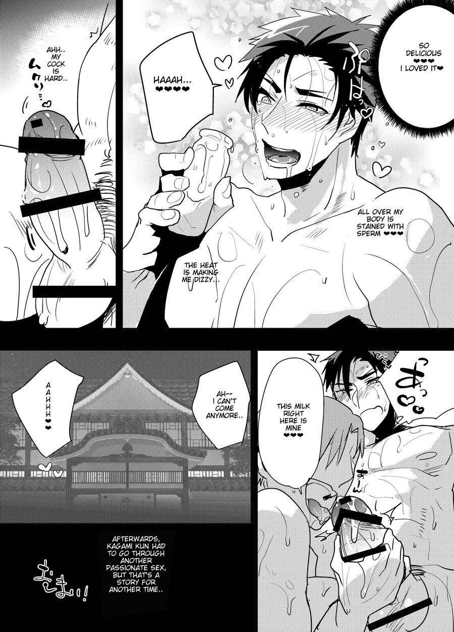 [archea (Sasagawa Nagaru)] Yokujou Sentou (Kuroko no Basuke) [English] [Digital] page 24 full