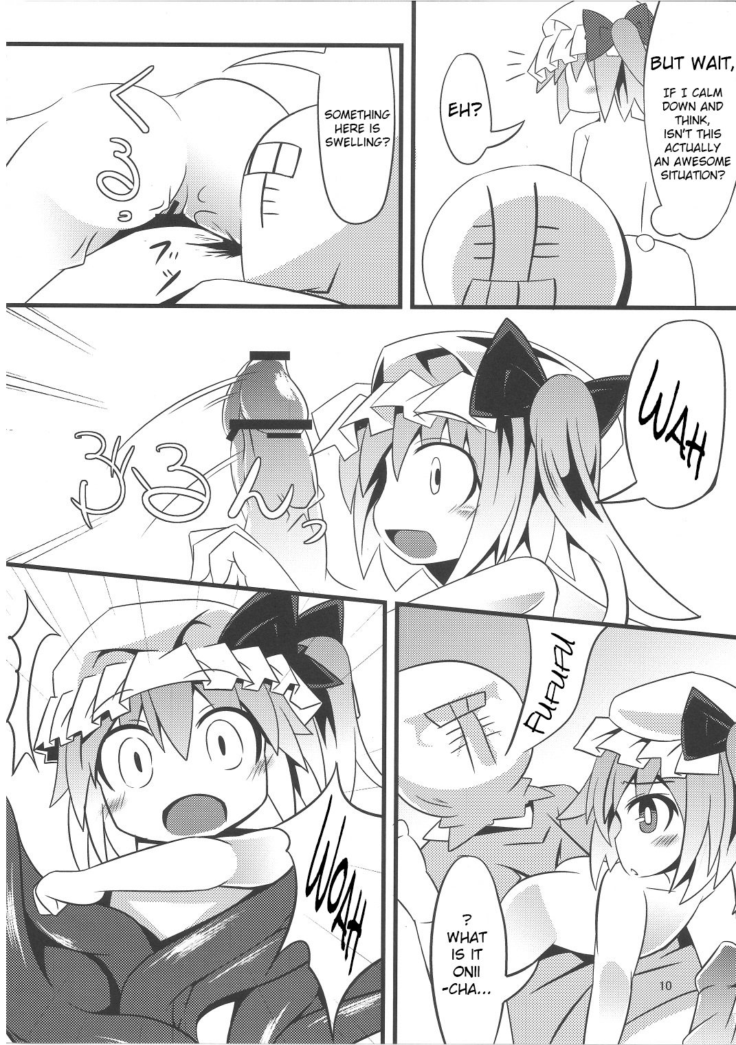 (Kouroumu 7) [Angelic Feather (Land Sale)] Tentacle Play (Touhou Project) [English] page 9 full