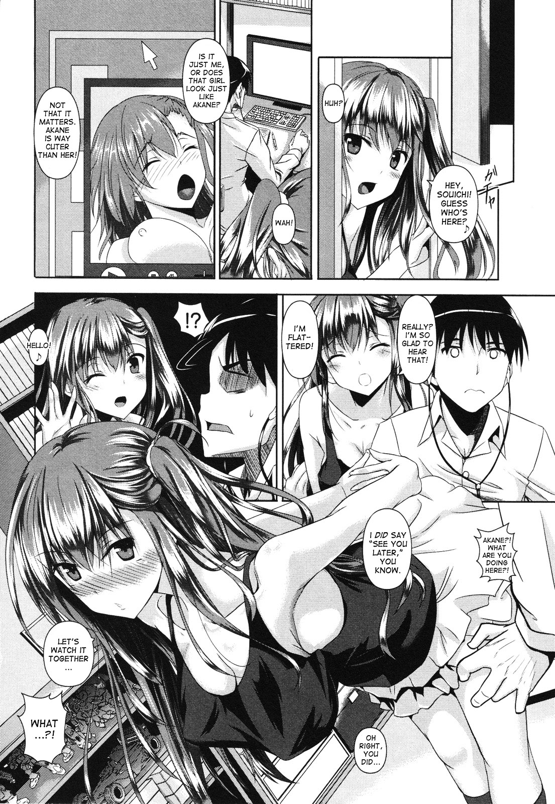 [Fukuyama Naoto] Akaneiro no Osananajimi - A madder red childhood friend (COMIC Masyo 2012-07) [English] {desudesu} page 4 full