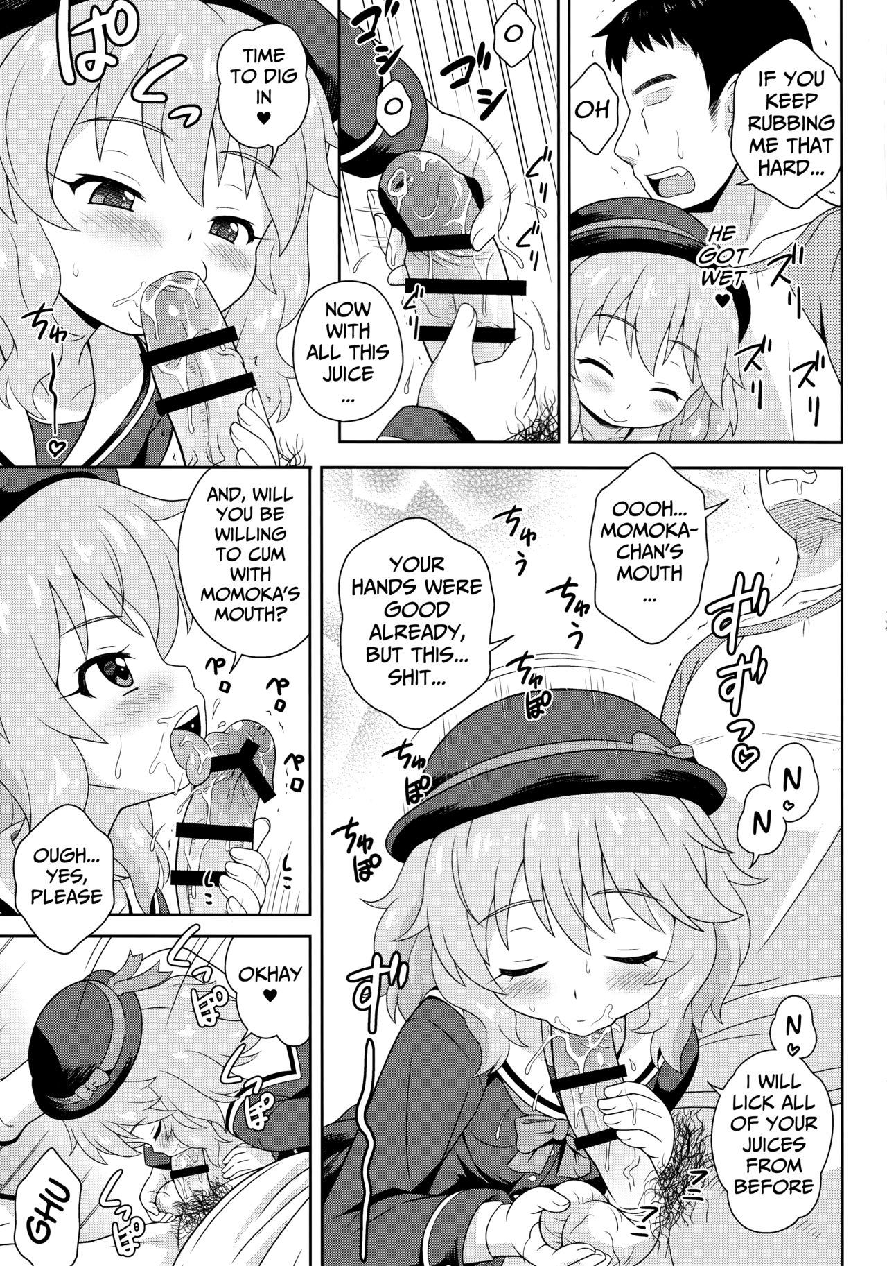 [Taikan Kyohougumi (Azusa Norihee)] Delivery Days (THE iDOLM@STER CINDERELLA GIRLS) [English] [Mongolfier] [2017-01-16] page 7 full
