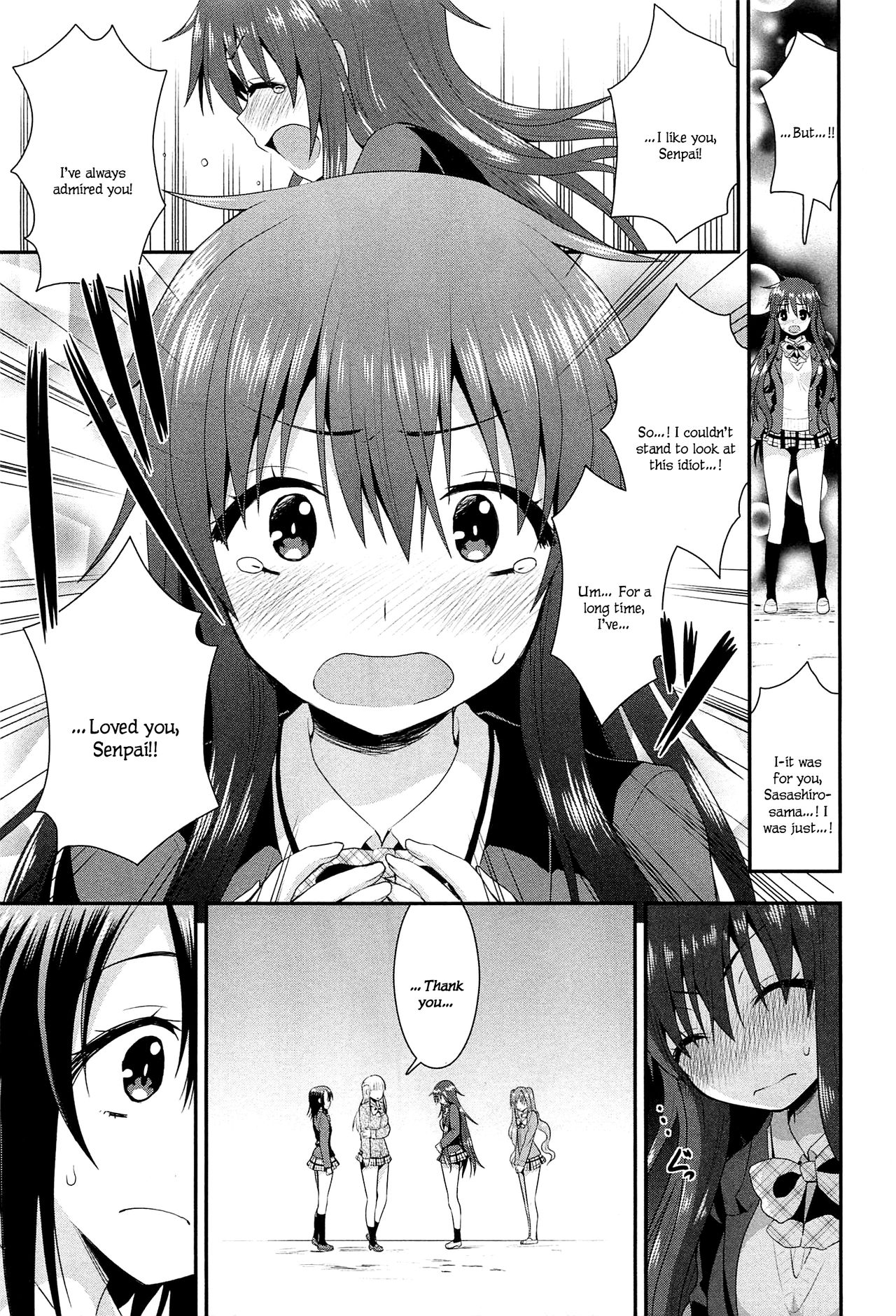 [Saki Chisuzu] Nijiiro Sensibility Ch. 6 | Rainbow Sensibility (L -Ladies & Girls Love- 02) [English] page 13 full