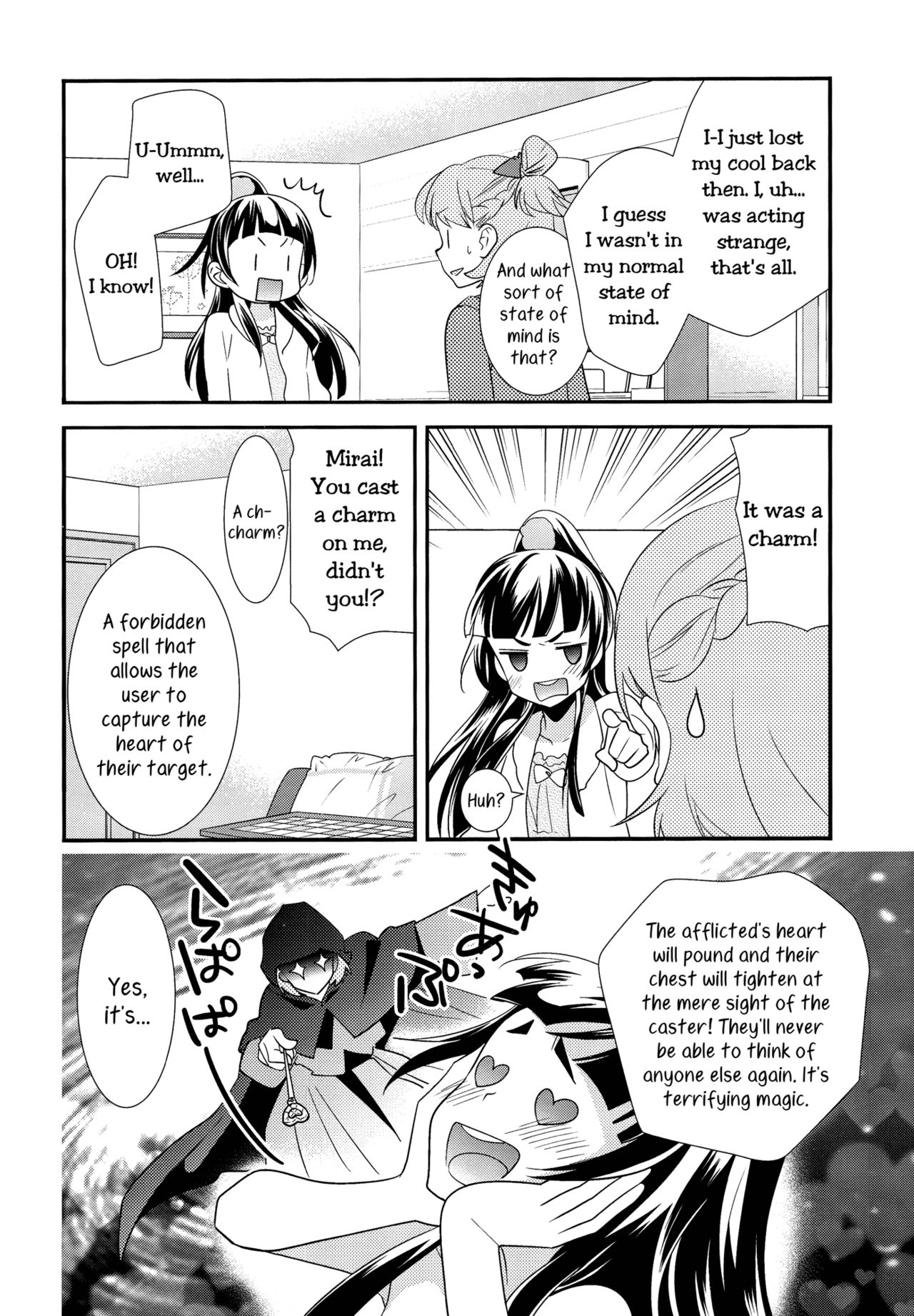 (Rainbow Flavor 14) [Sweet Pea (Ooshima Tomo)] CURE UP↑↑ Himitsu no Wonder Land  | Cure UP Secret Treasure Island (Mahou Tsukai Precure!) [English] [Yuri-ism] page 10 full