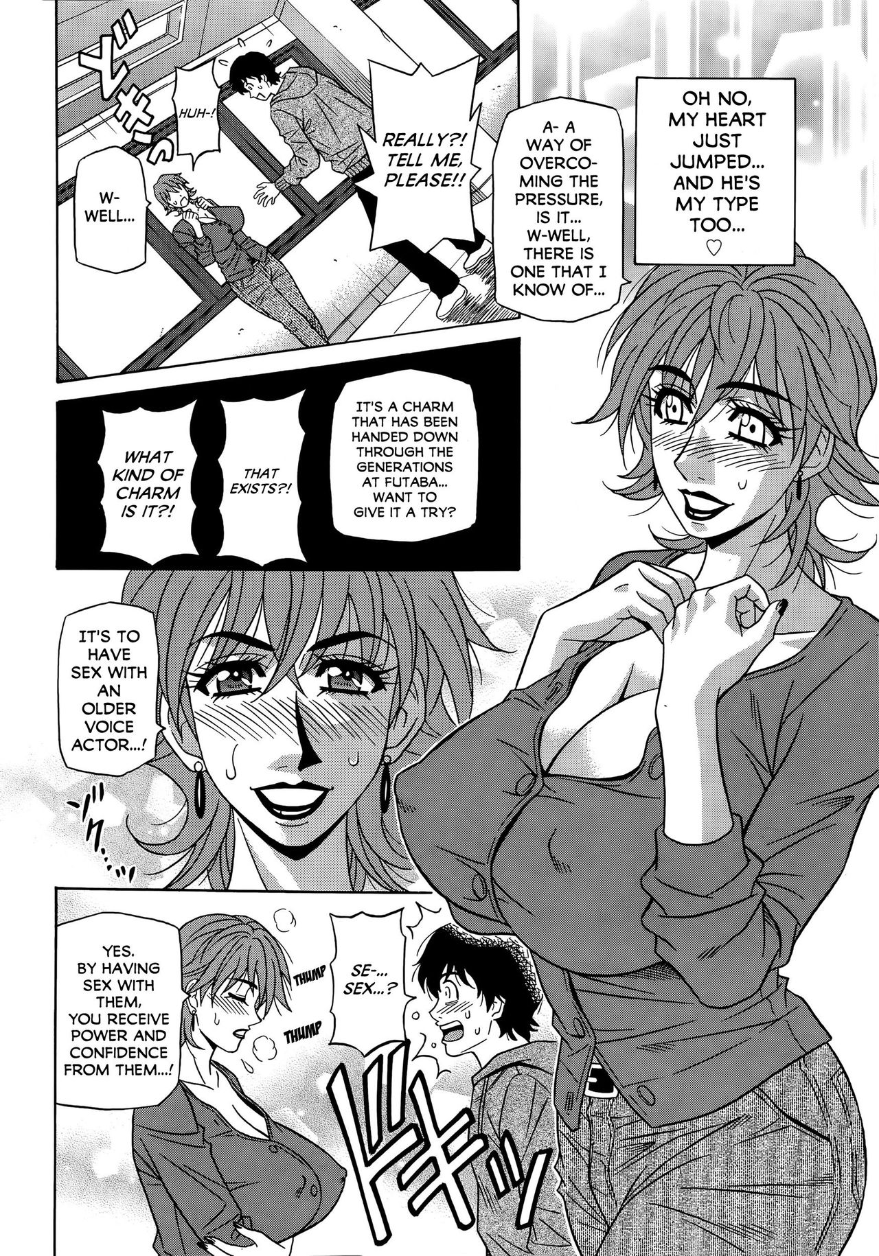 [Ozaki Akira] Koe dake de Icchau Ch. 1-2, 8-10 [English] [erc] page 8 full