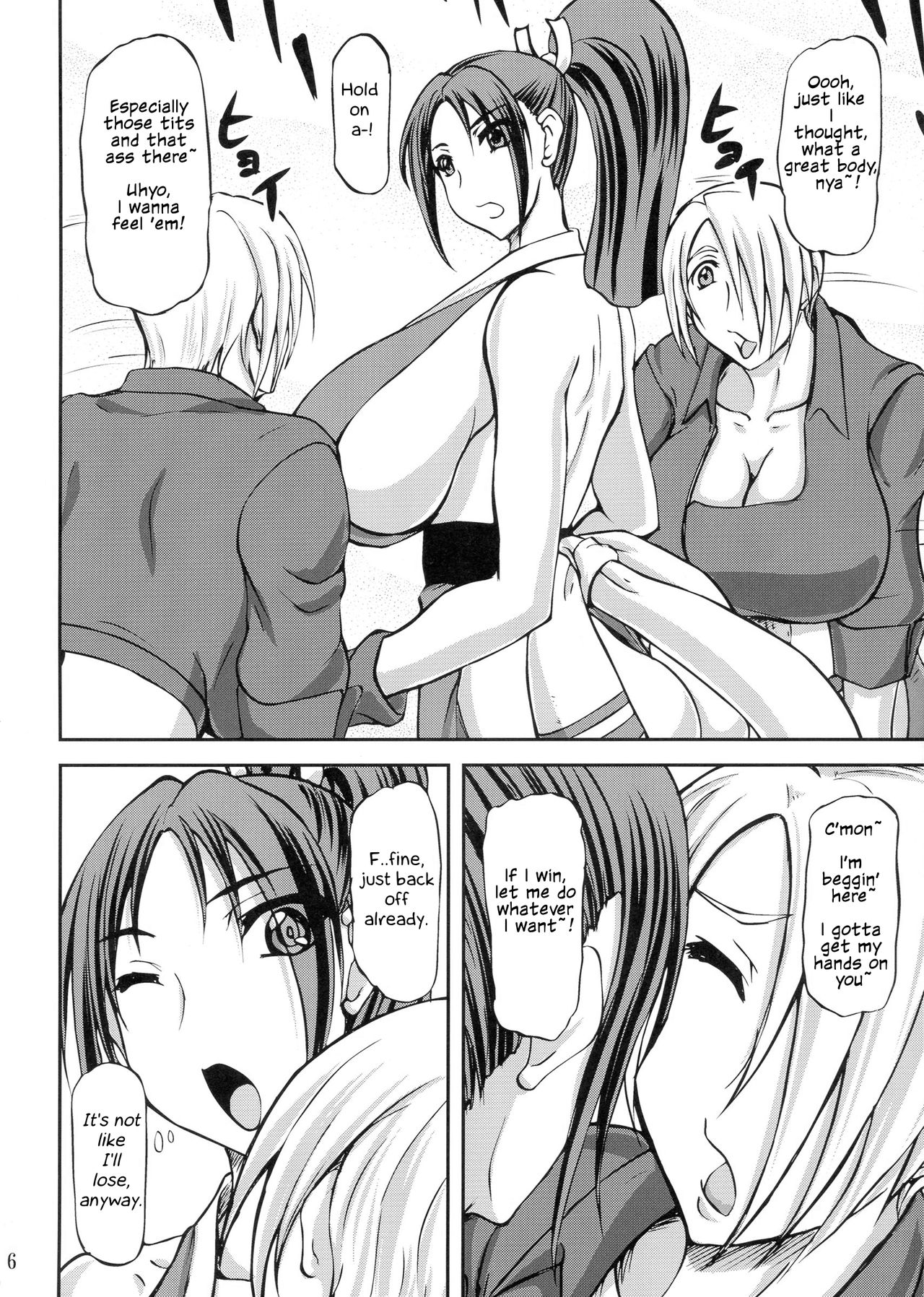 (C84) [Anglachel (Yamamura Natsuru)] Mai ANGEL (King of Fighters) [English] page 5 full