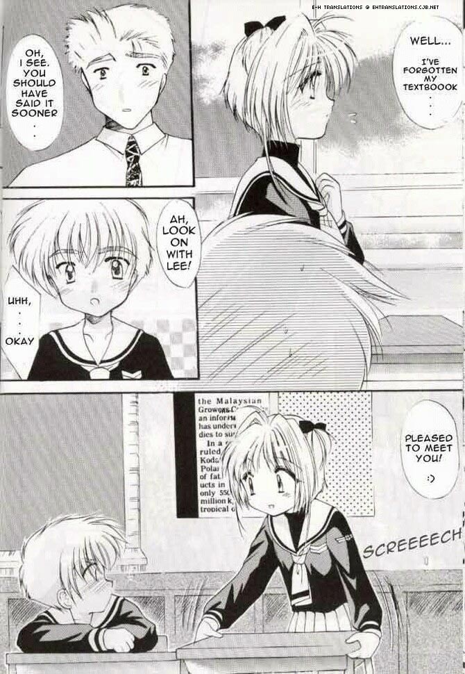 (SC6) [Imomuya Honpo (Azuma Yuki)] Sakura Enikki | In My School (Cardcaptor Sakura) [English] [EHT] page 9 full
