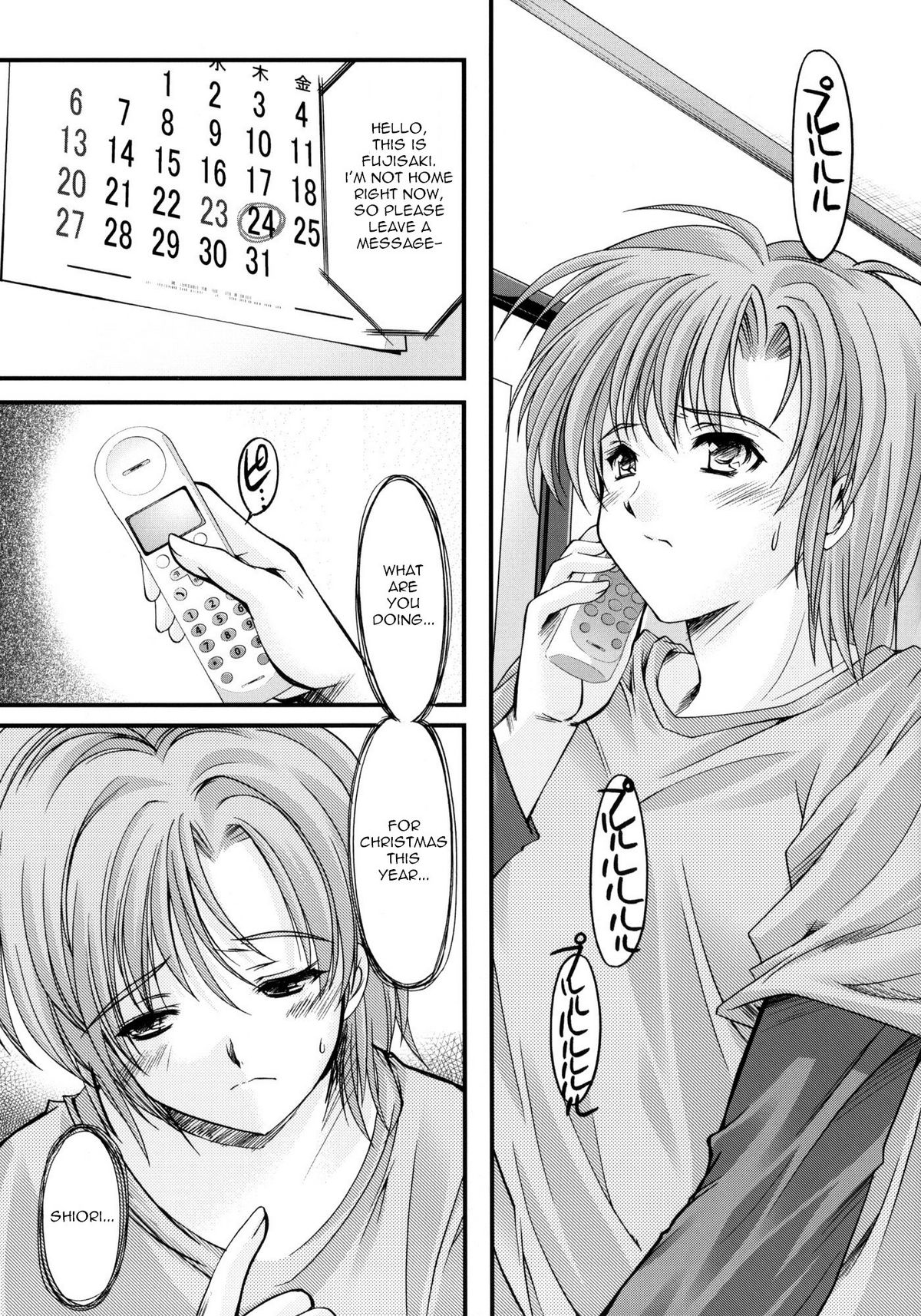 (C76) [HIGH RISK REVOLUTION] Shiori Vol.16 ~Happy Merry Christmas~ (Tokimeki Memorial) [English] page 11 full