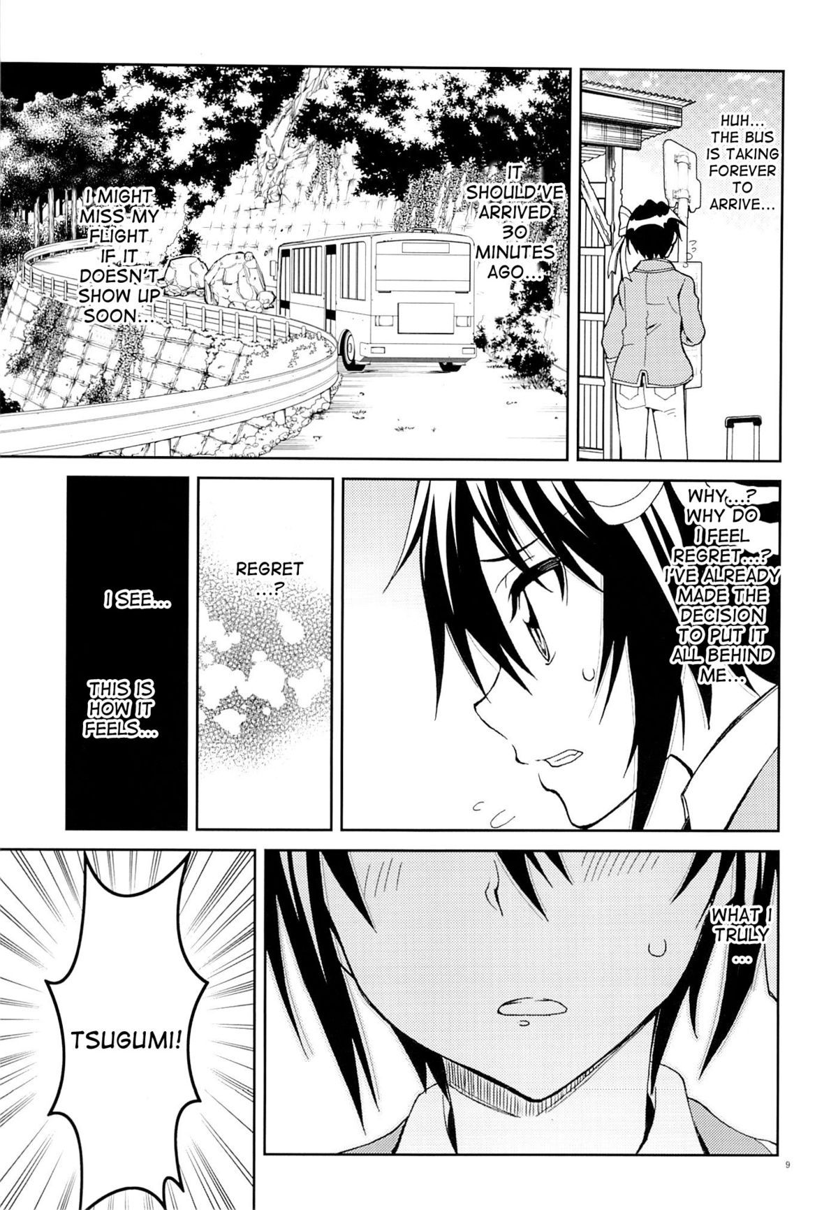 (C89) [Project Harakiri (Kaishaku)] Nisenisekoi 7 (Nisekoi) [English] [desudesu] page 8 full