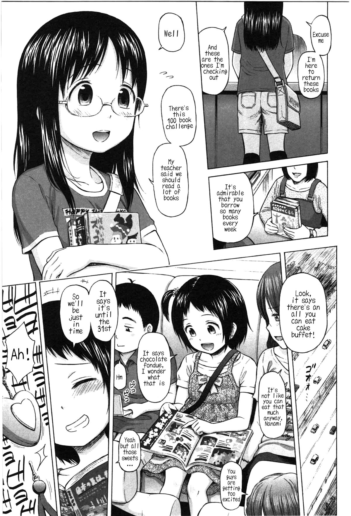 [Quzilax] Loli Tomodachi Bangaihen - Natsuyasumi no Shoujo-tachi | Loli Friends Extra - The Summer Break Girls (Loli to Bokurano.) [English] [NEET] page 9 full