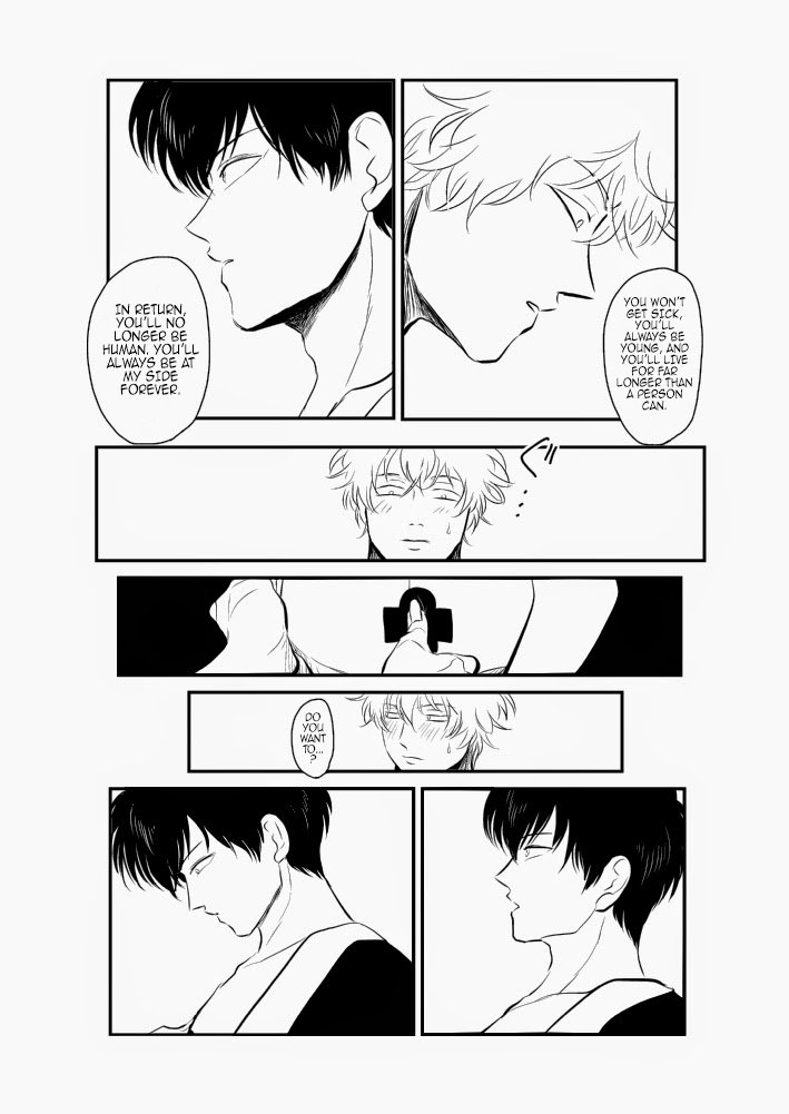 (C83) [Paraiso (Harada)] Hitomigoku Monogatari (Gintama) [English] page 60 full