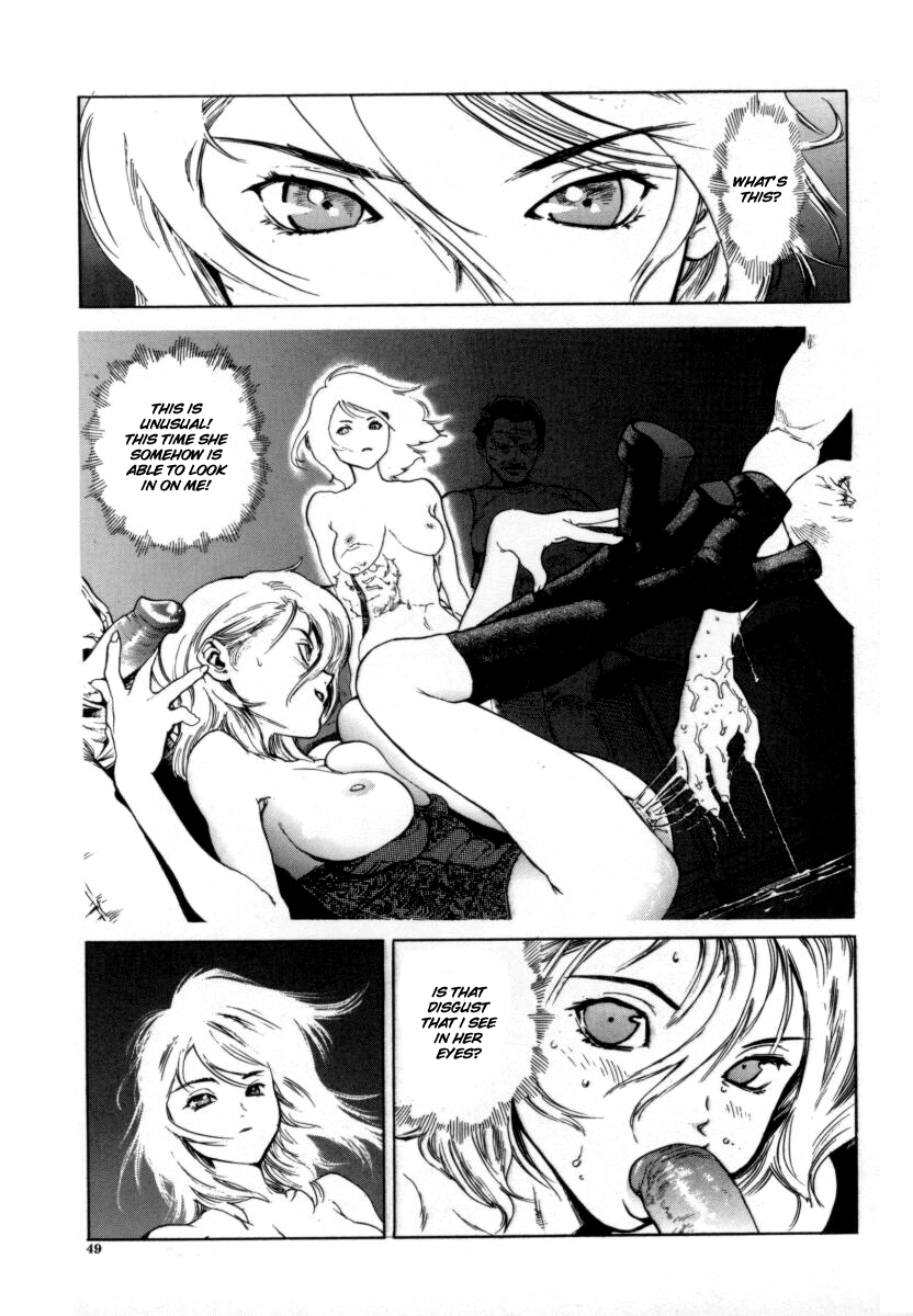 [Inoue Kiyoshirou] OVER FLOW [English] page 50 full
