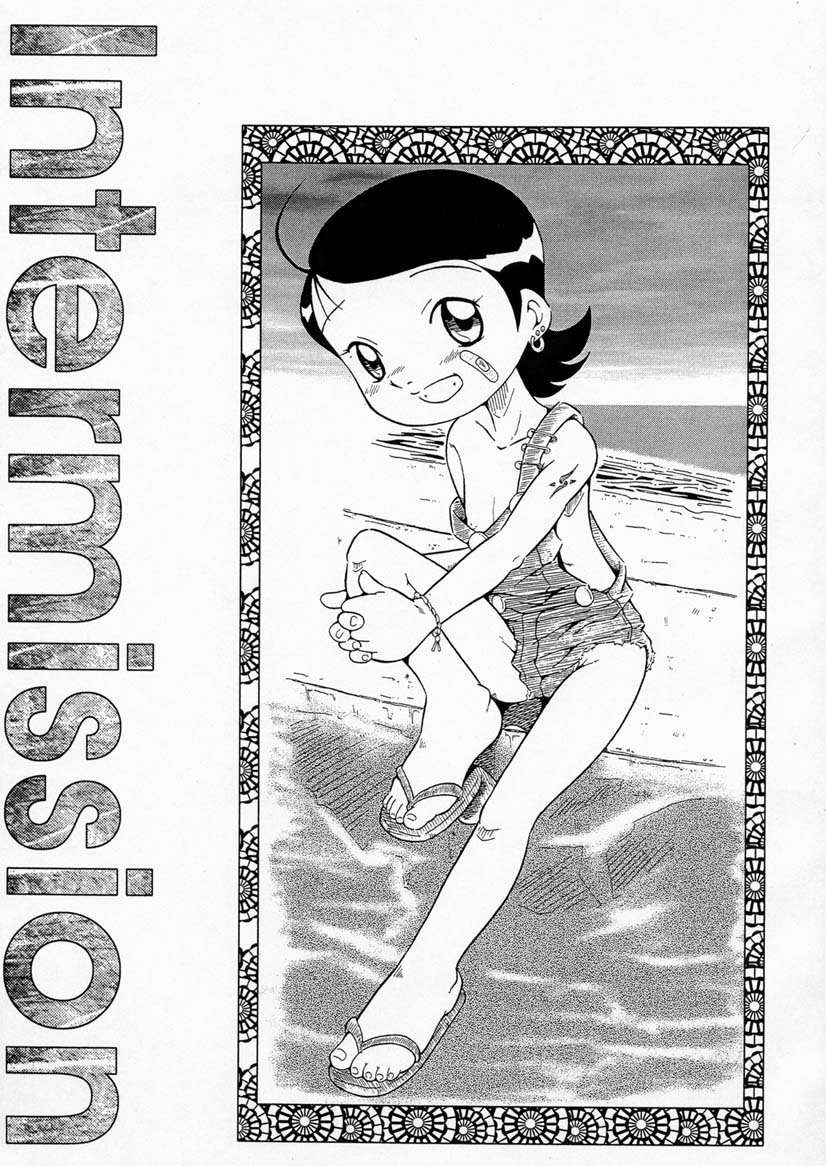 (C60) [Urakata Honpo (SINK)] Urabambi Vol. 5 -Aojiroki Tameiki ni- (Ojamajo Doremi) page 18 full