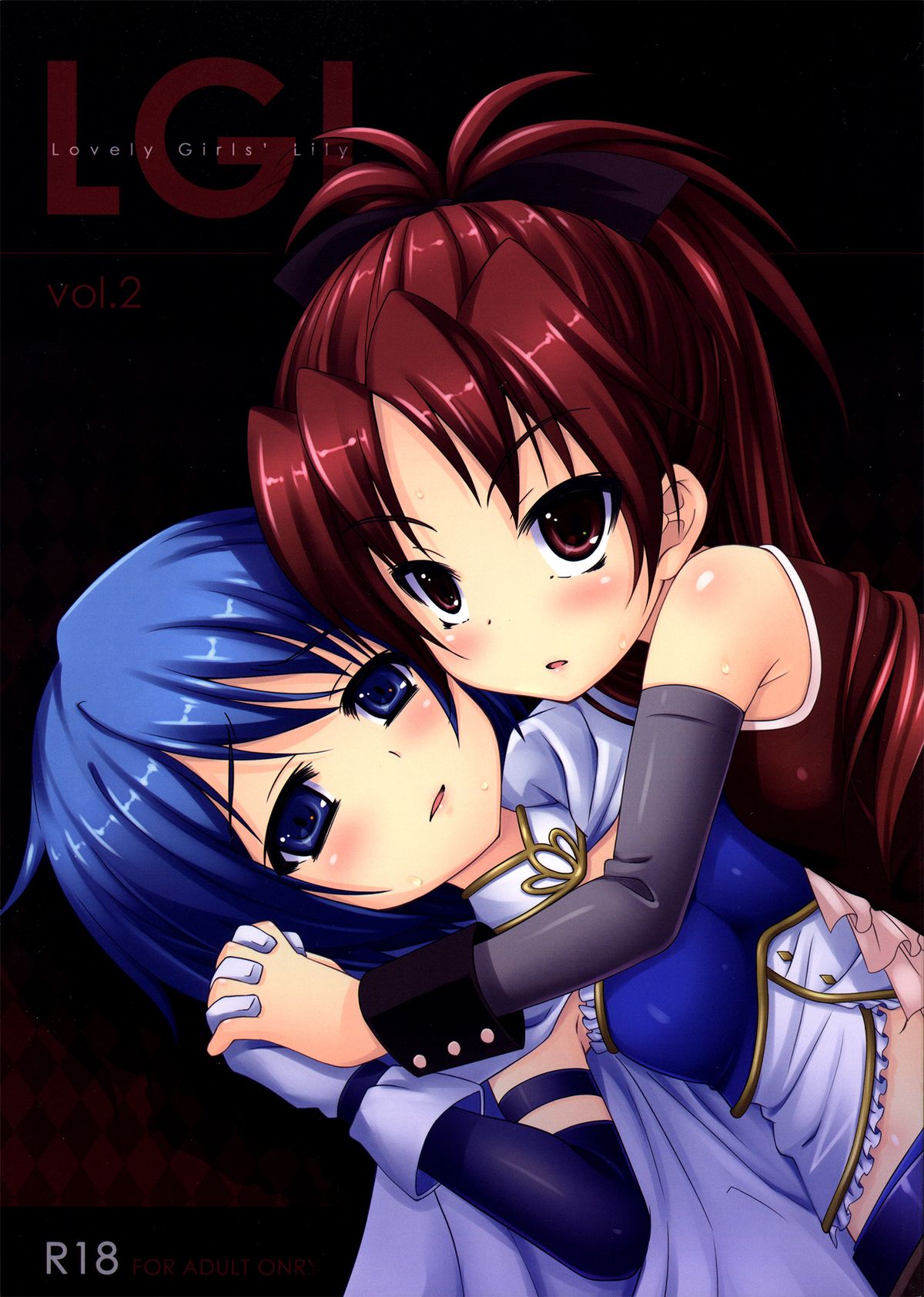 (SC53) [Fukazume Kizoku (Amaro Tamaro)] Lovely Girls' Lily vol.2 (Puella Magi Madoka Magica) [English] page 1 full