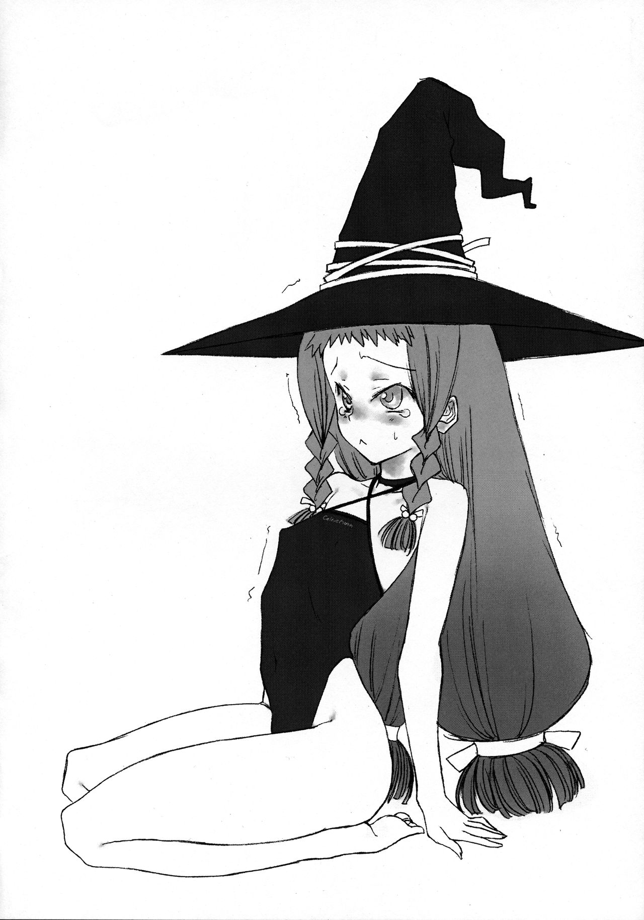 (SC36) [Gasayabu (Fuyube Rion)] KINOKO POWER 9 (Mahou Sensei Negima!) page 5 full