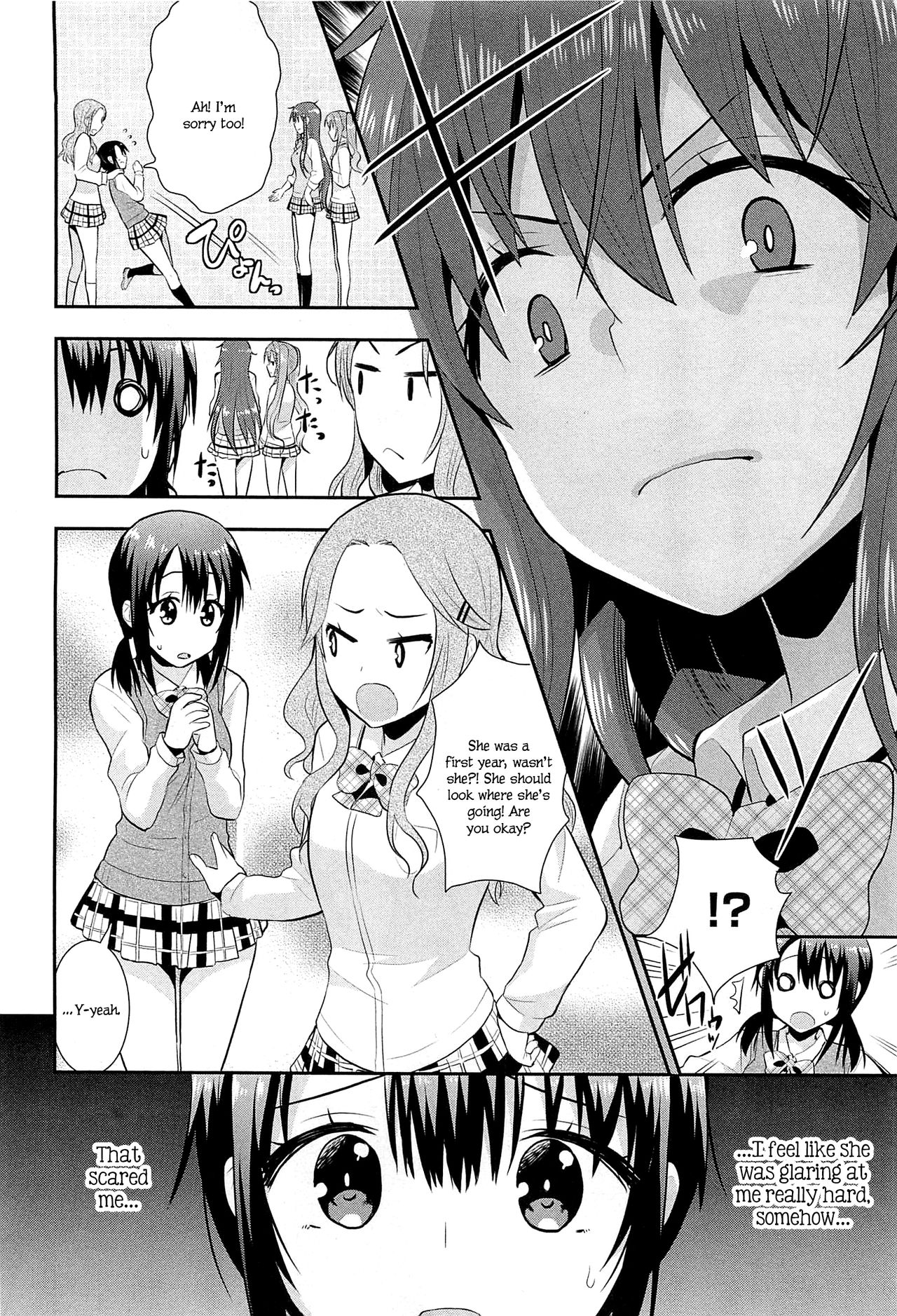 [Saki Chisuzu] Nijiiro Sensibility Ch. 5 | Rainbow Sensibility (L -Ladies & Girls Love- 01) [English] [Unknown_Justice] page 4 full