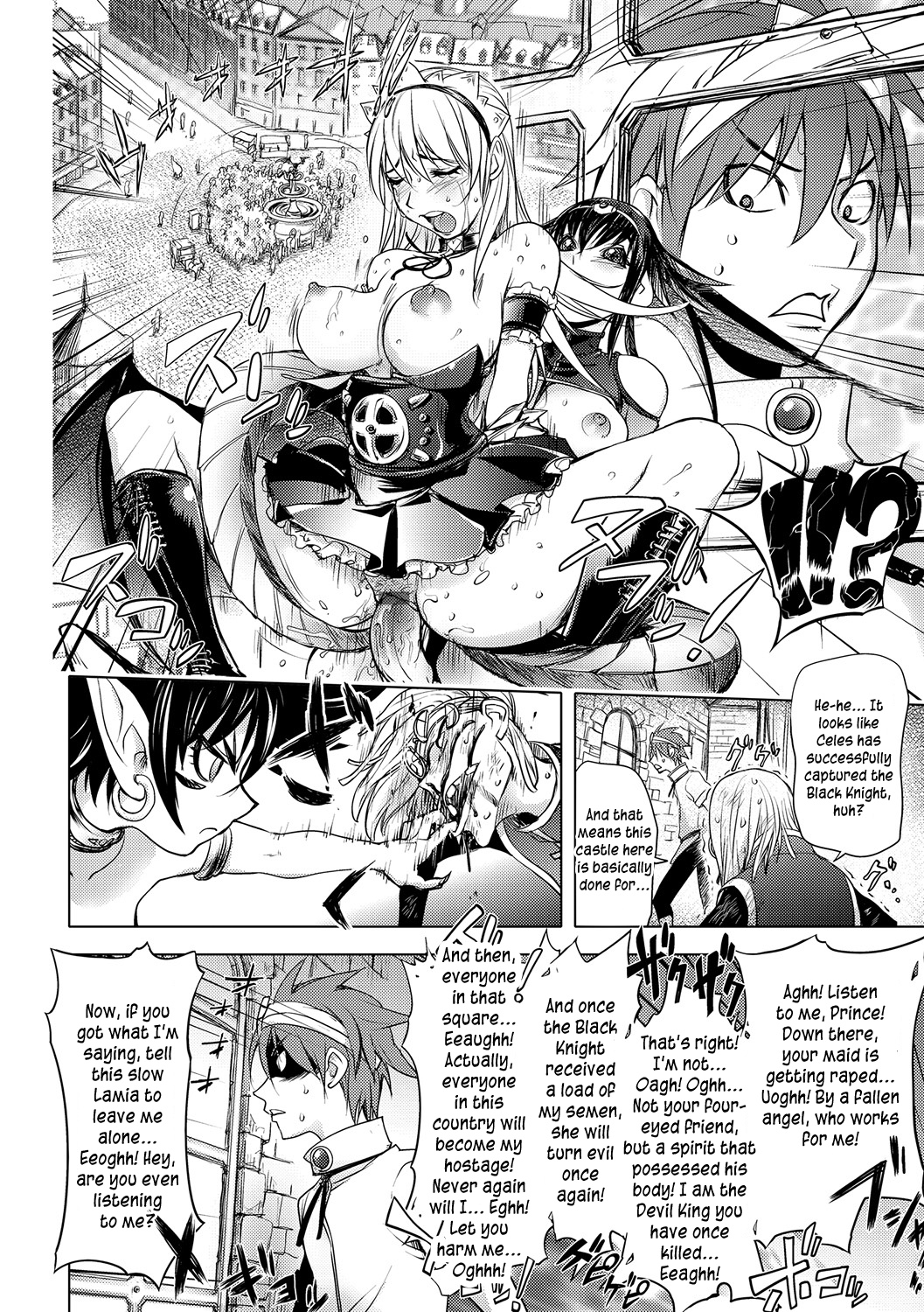 [Kon-Kit] Yuusha Sanbiki no Bouken | The Three Heroes' Adventures Ch. 1-5 [English] {Sling + Desudesu + Kusanyagi} page 99 full