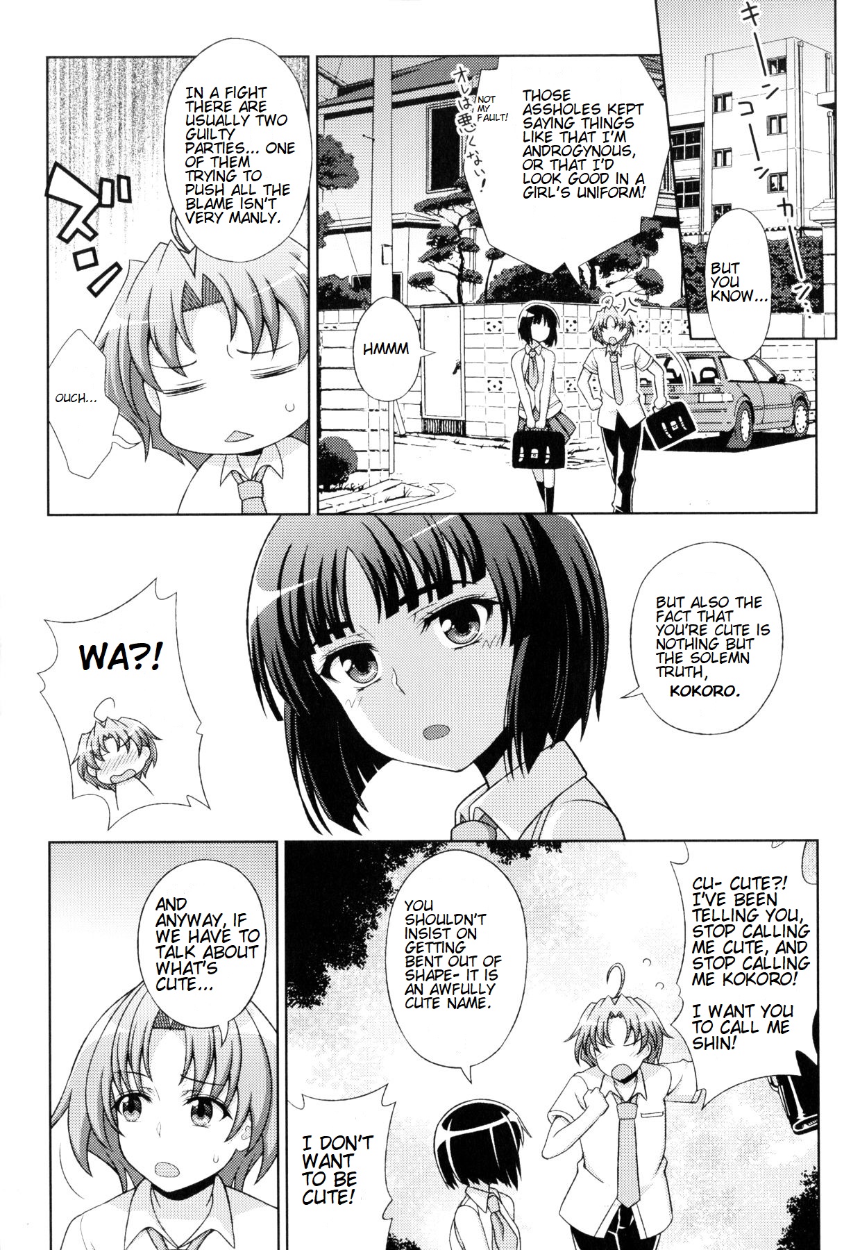 [chaccu] Mavukare Mahou Shoujo! Change of Heart Ch. 1-2 [English] [cog] page 10 full