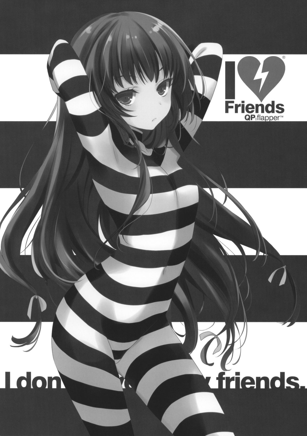 (COMIC1☆5) [QP:flapper (Sakura Koharu, Ohara Tometa)] I ♥ Friends (Boku wa Tomodachi ga Sukunai) page 2 full