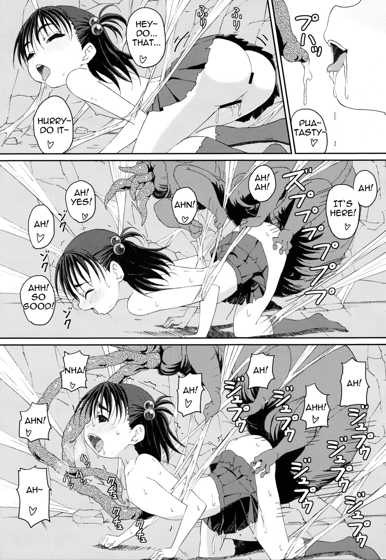 (C84) [ON YOUR MARK (SUNSON)] GaiChuu 2 [English] page 19 full