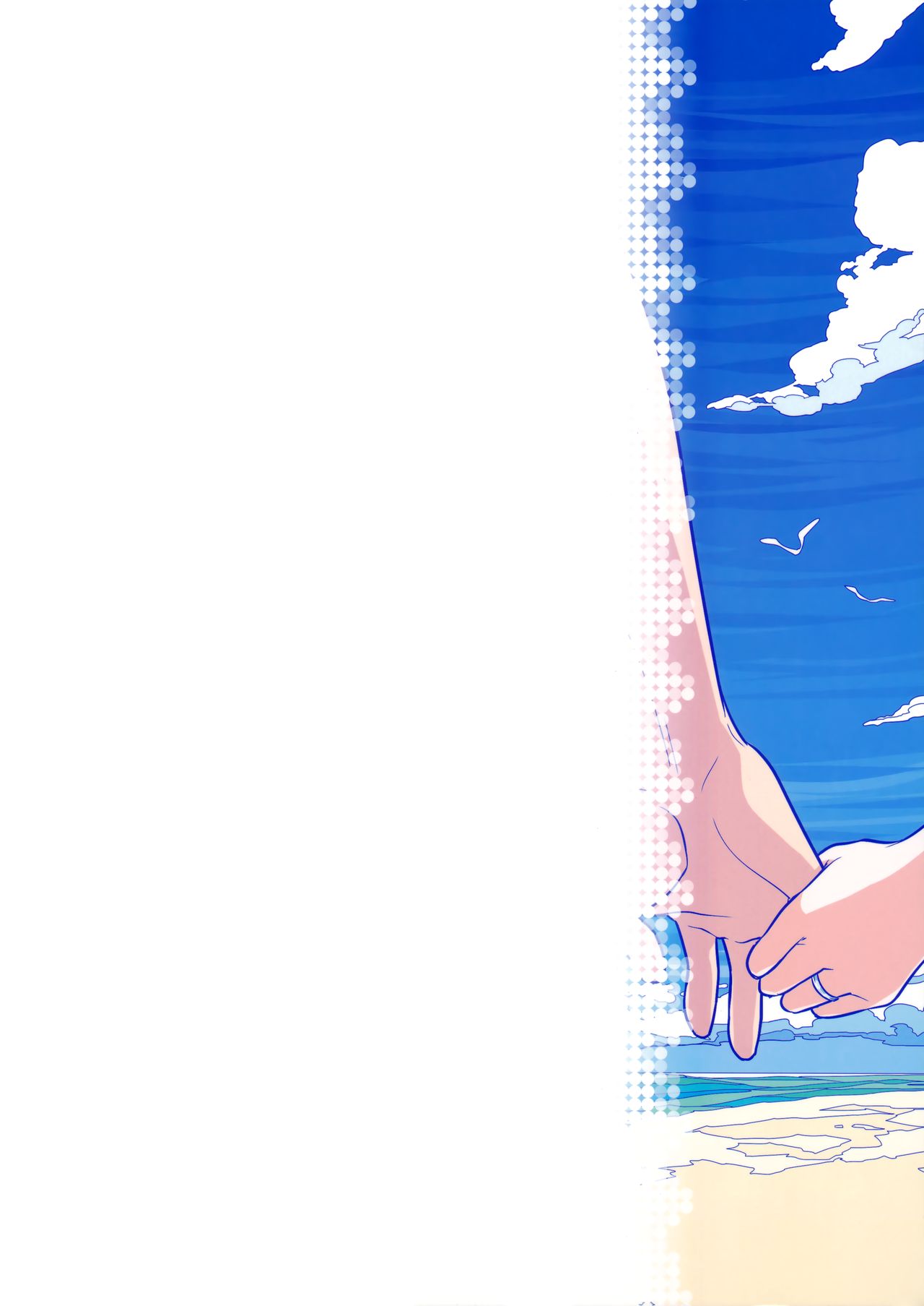 (C94) [Otaku Beam (Ootsuka Mahiro)] Stay by MeㆍBangaihen [Route-G] page 47 full