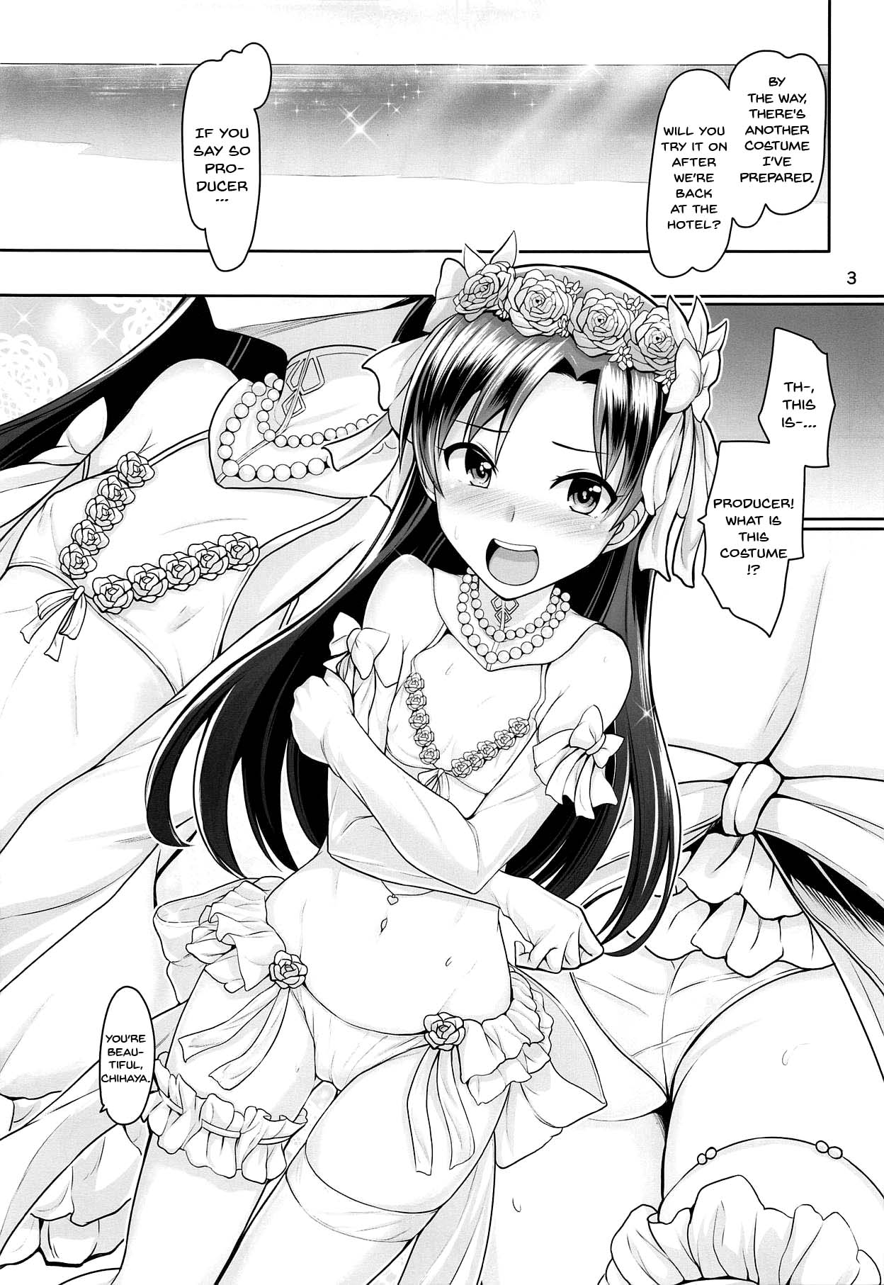 (C94) [Mikandensya (Dan)] Pure bride (THE IDOLM@STER) [English] [Doujins.com] page 4 full