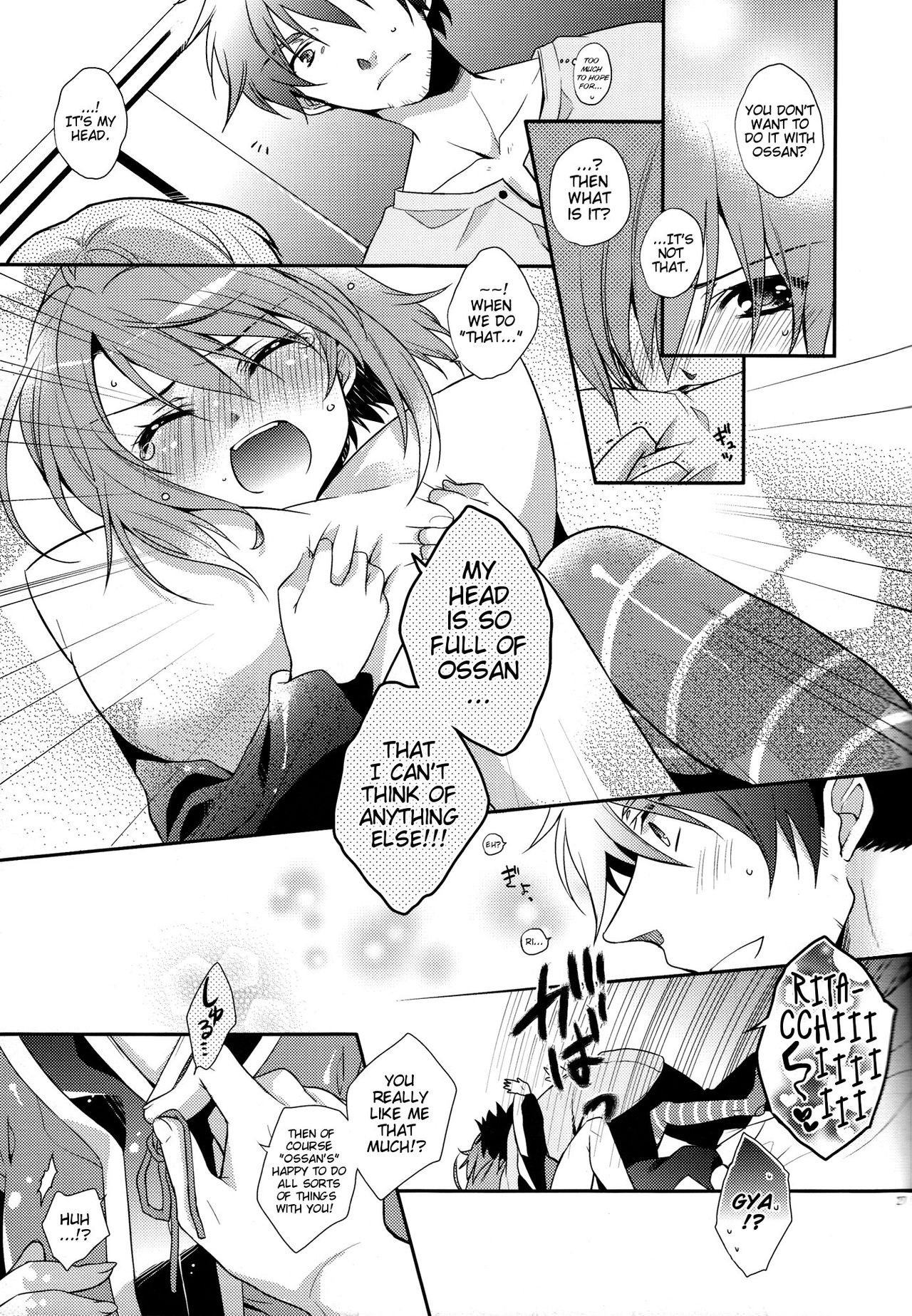 (SUPER19) [Orange Crown (Various)] Nagareboshi yori Ai o Komete! | With love, from a shooting star! (Tales of Vesperia) [English] [EHCove] [Incomplete] page 26 full