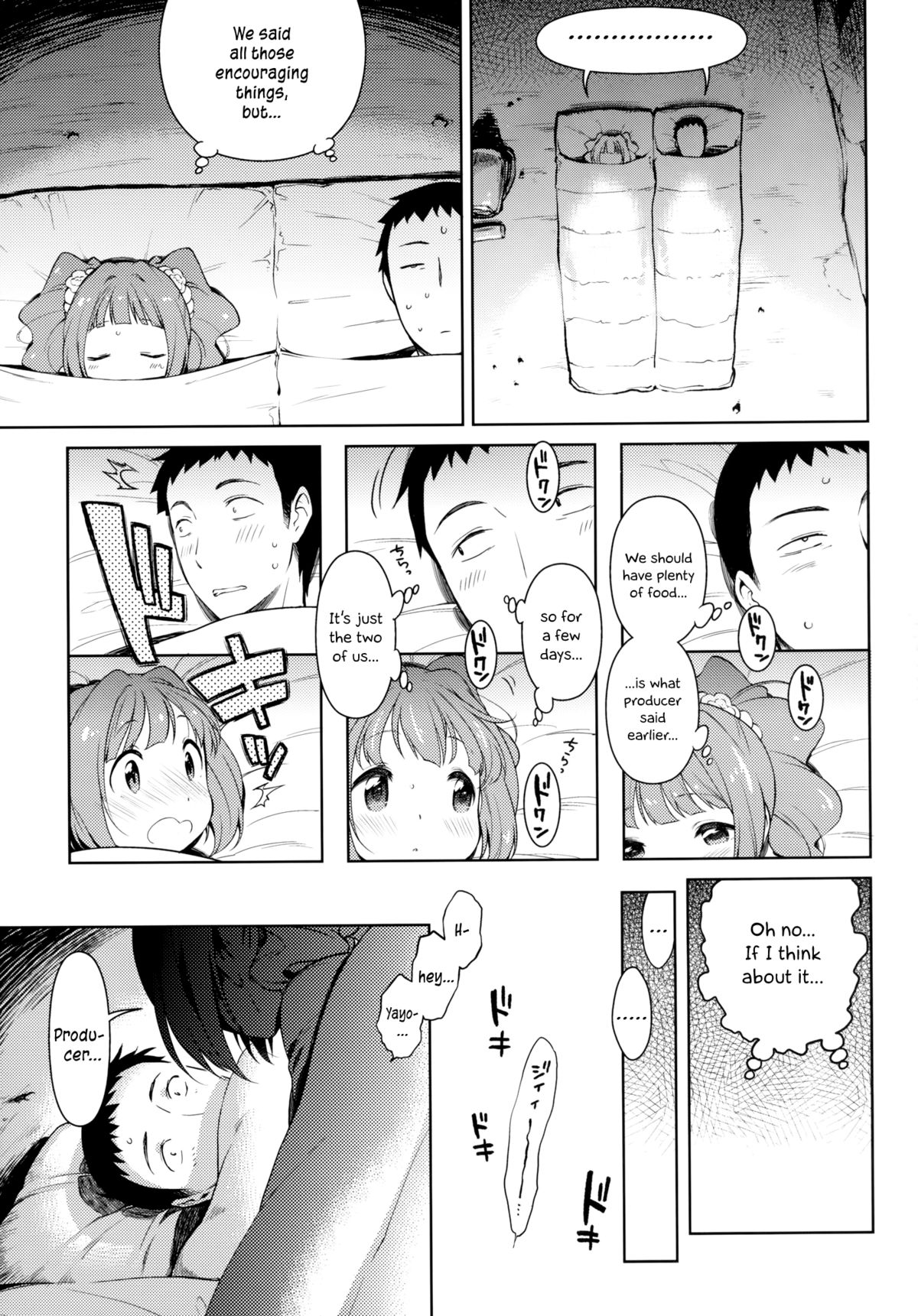 [Kaniya (Kanyapyi)] Yayoi to Minami no Shima | On a Southern Island with Yayoi (THE IDOLM@STER) [English] =TV= [Digital] page 6 full