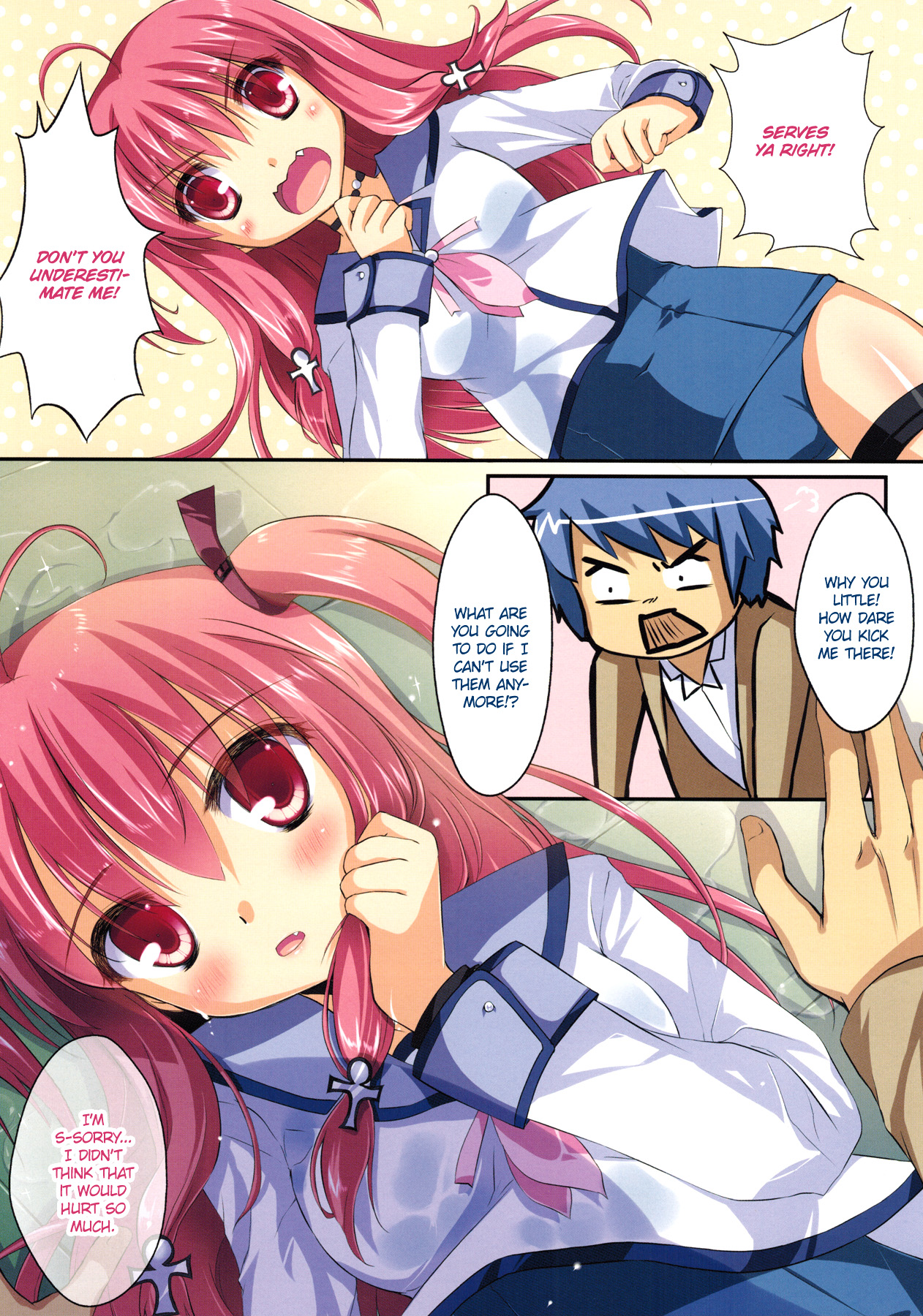 (C81) [Futagotei (Futago)] Ichiban no Takaramono 3 (Angel Beats!) [English] {EHCove} page 6 full