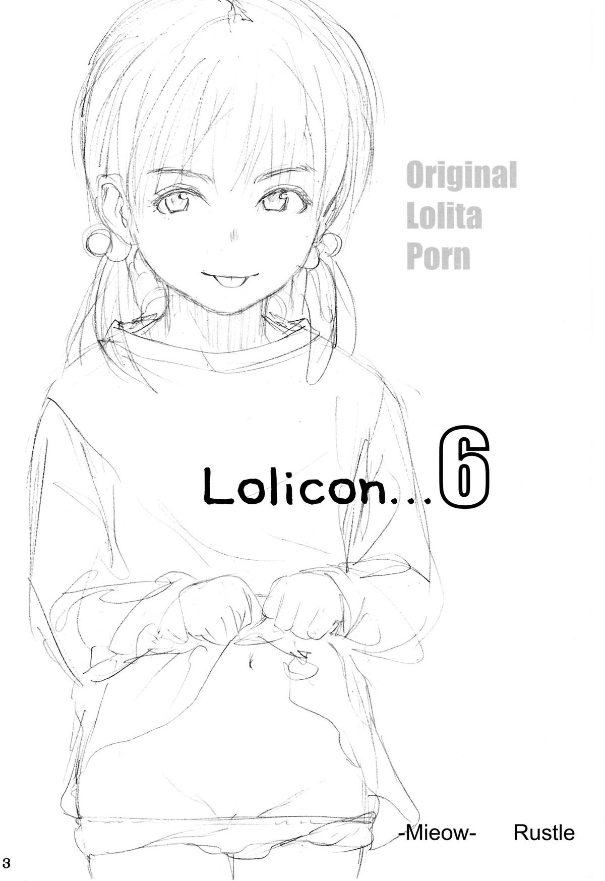 (SC31) [Mieow (Rustle)] Lolicon...6 [English] {QB-tl.com} page 2 full