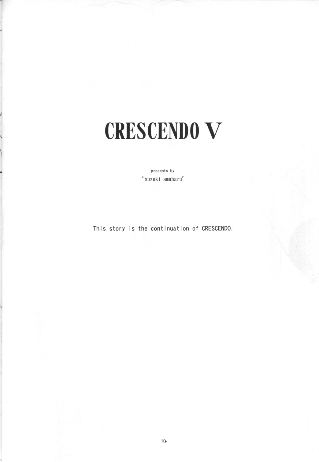 (C62) [JIBAKU-SYSTEM  (Suzuki Amaharu)] CRESCENDO V (Martian Successor Nadesico) page 12 full