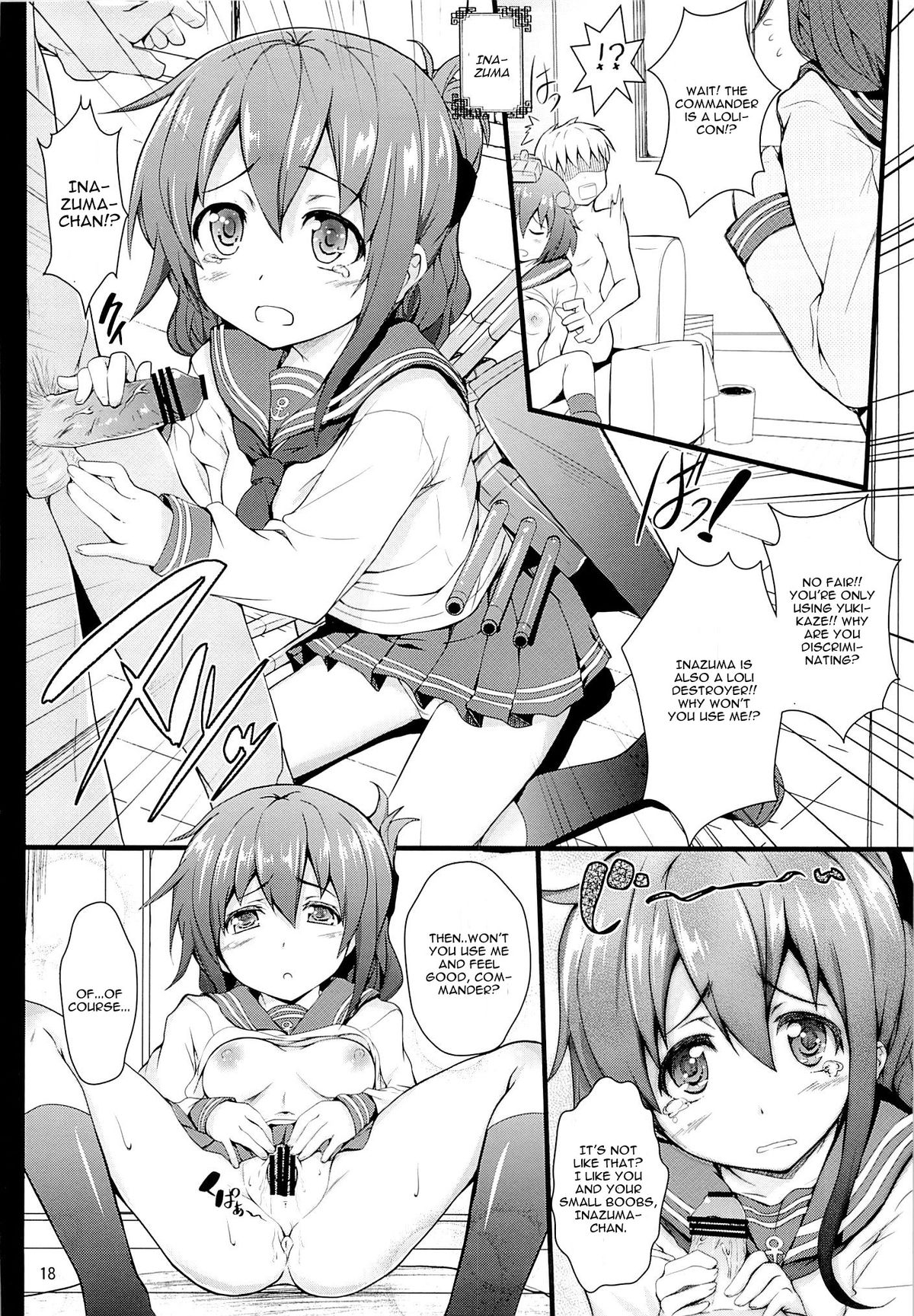 (Puniket 28) [Circle ARE (Cheru, Kasi)] Kan Musu (Kantai Collection -KanColle-) [English] [CGrascal] page 17 full