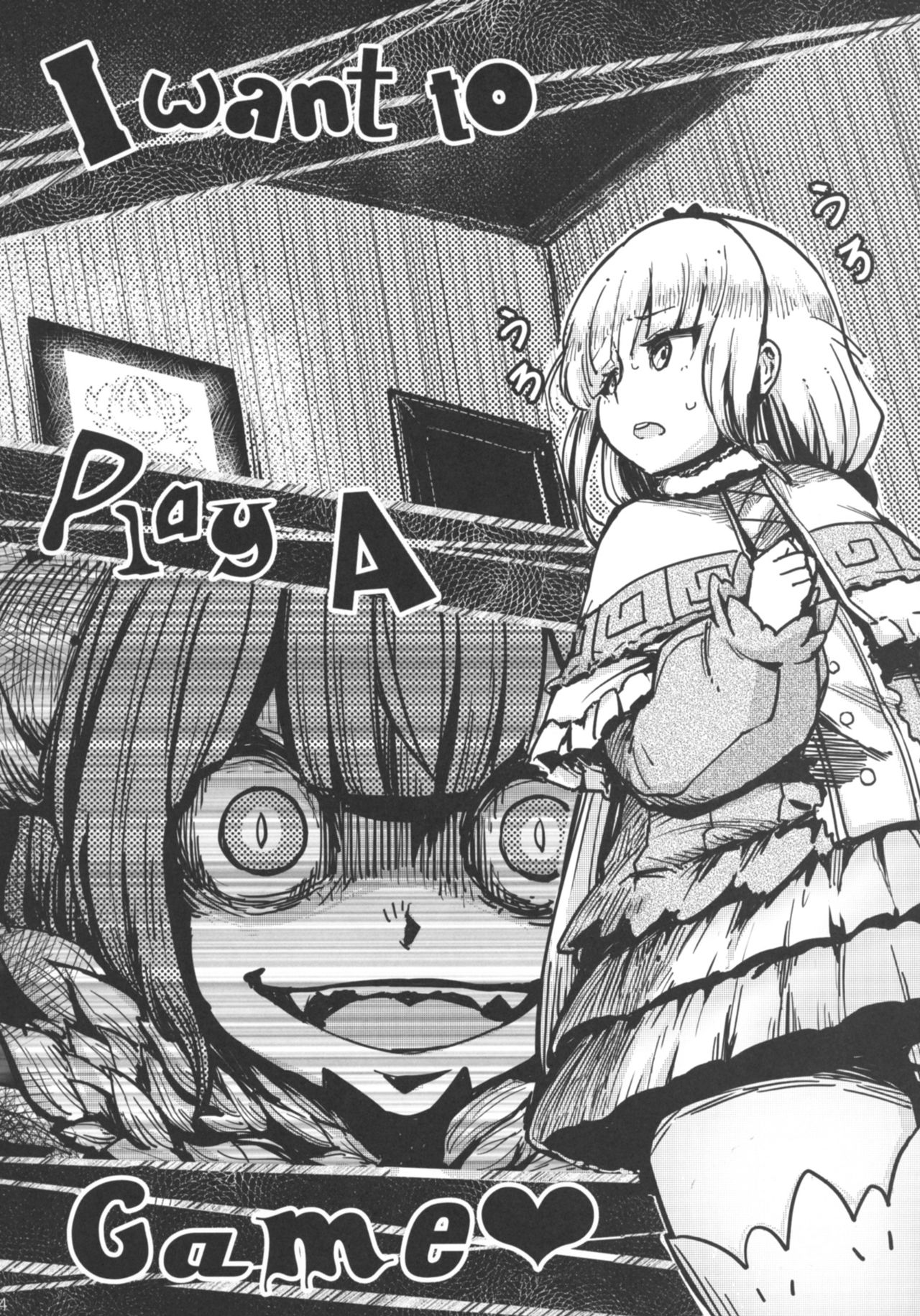 [San Se Fang (NecoWeapons)] Ano Kanna no Hon Dewanai yo (Kobayashi-san-chi no Maid Dragon) [Digital] page 6 full
