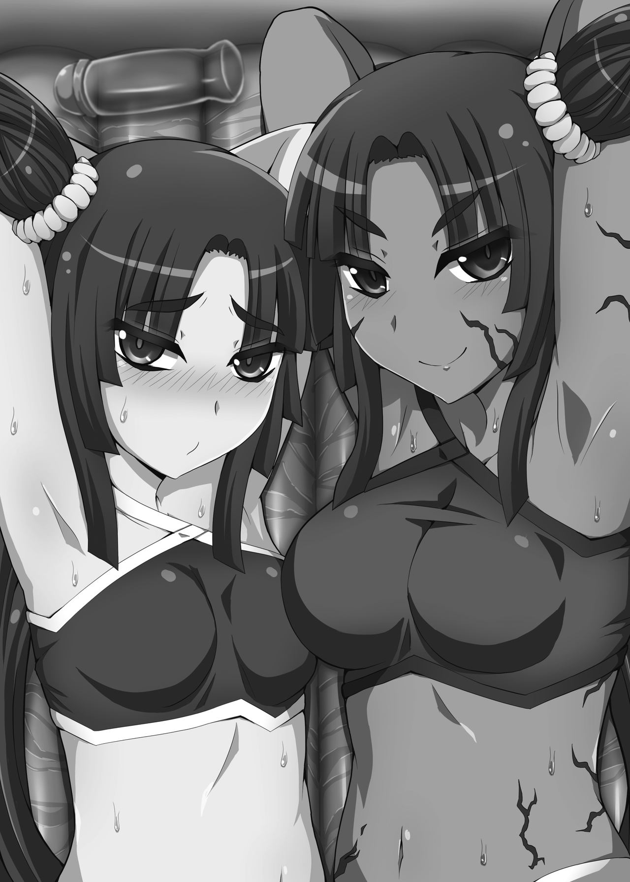 [Fushinsya_Guilty (Ikue Fuji)] Ushiwakamaru, Oshite Mairu! 2 (Fate/Grand Order) [English] [sIlVeR95] [Digital] page 2 full
