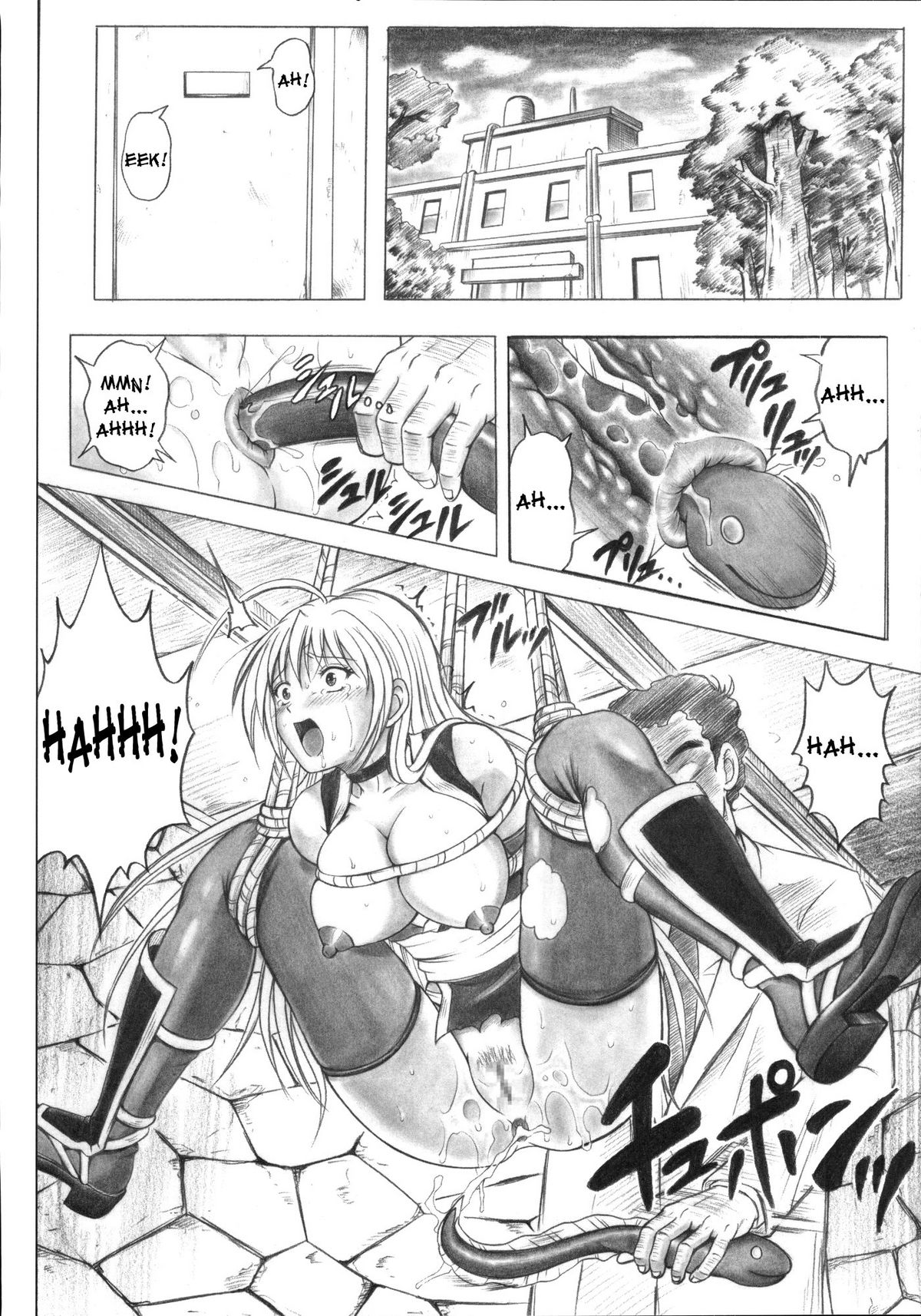 (C72) [Cyclone (Izumi Kazuya)] Migi no Ga~nin (Dead or Alive) [English] page 36 full
