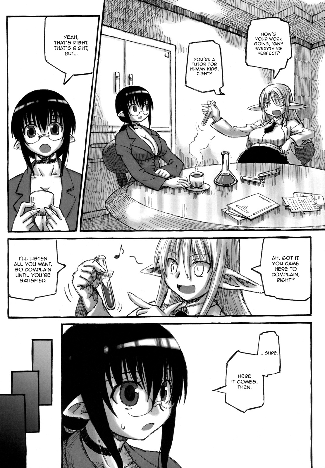 (Futaket 4) [Domestic animals (Murasame Maru)] Yan-sensei no Tokubetsu Jugyou [English] =SW & Ero Manga Girls= page 7 full