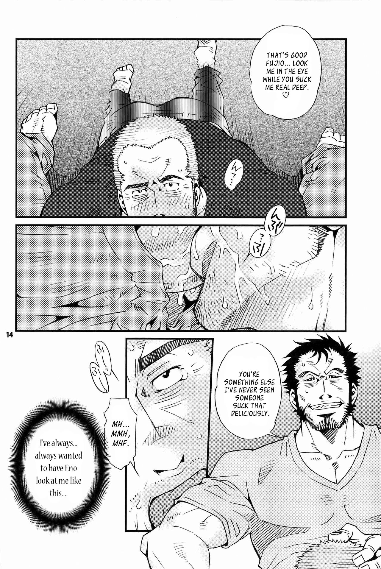 (C83) [Masamune Kokichi (Matsu Takeshi, Matsuzaki Tsukasa)] Matsu no Ma [English] [Weekly Bara Translations] page 13 full