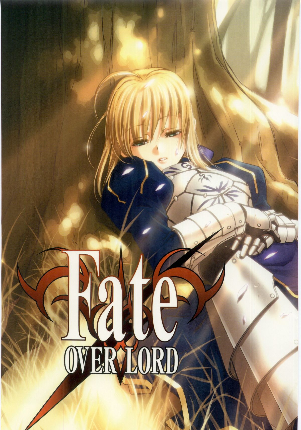 (C67) [TEX-MEX (Various)] Fate/Over lord (Fate/stay night) page 1 full