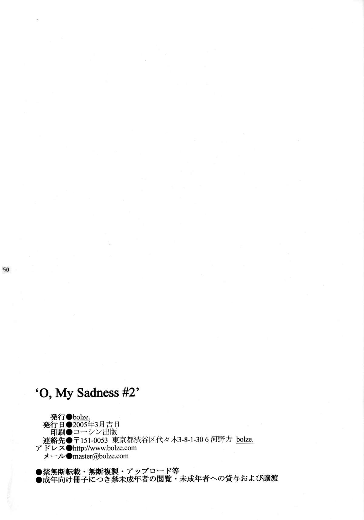 [bolze.] O,My Sadness Episode #2 (Ah! Megami-sama/Ah! My Goddess) page 49 full