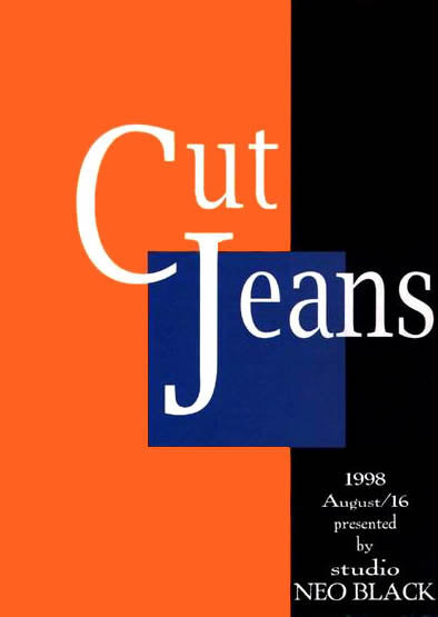 (C54) [Studio NEO BLACK (Neo Black)] Cut Jeans [English] page 20 full