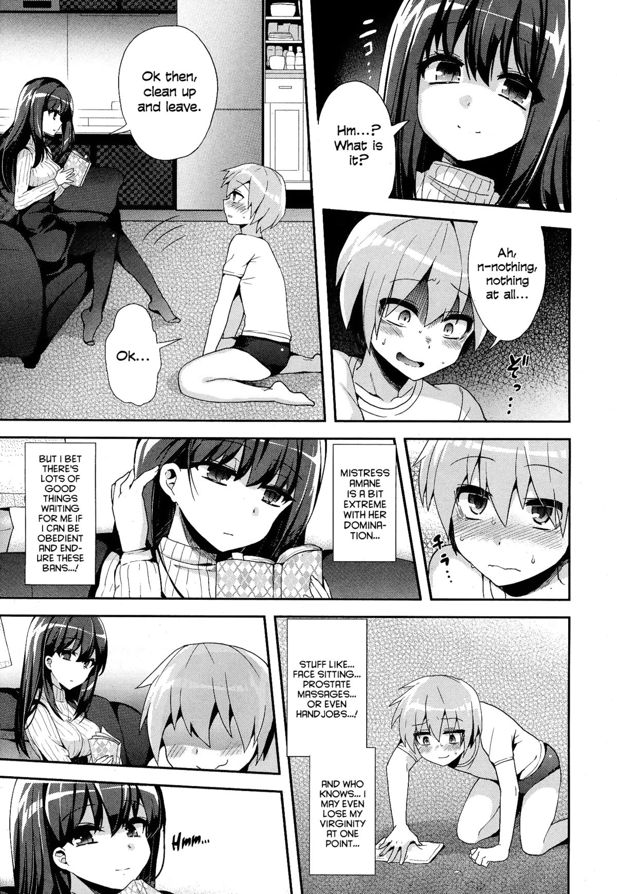 [Piririnegi] M-Fragment (Girls forM Vol. 07) [English] =LWB= page 11 full