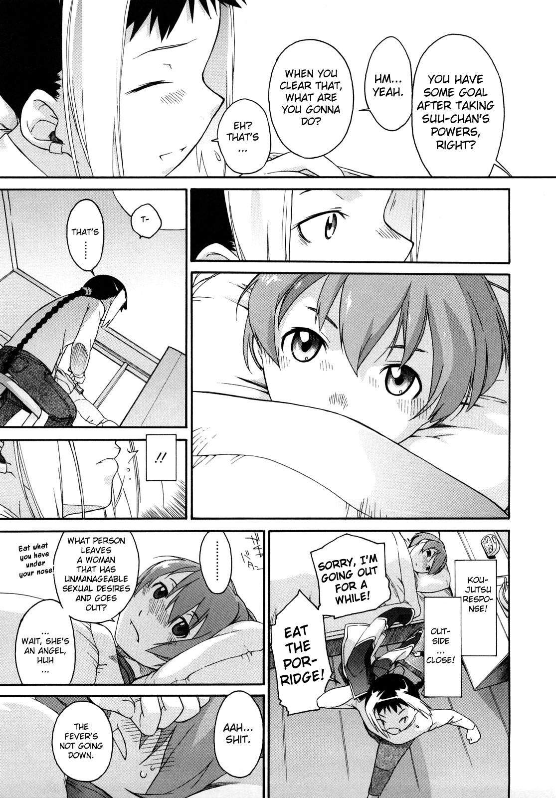 [Ash Yokoshima] 3 Angels Short Full Passion [English] [biribiri] page 158 full