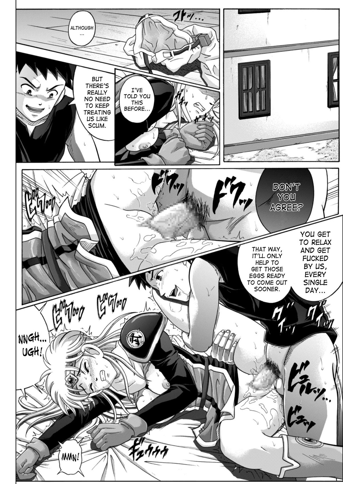 (C67) [Cyclone (Izumi, Reizei)] Sinclair 2 & Extra (Dragon Quest: Dai no Daibouken) [English] [SaHa] page 19 full
