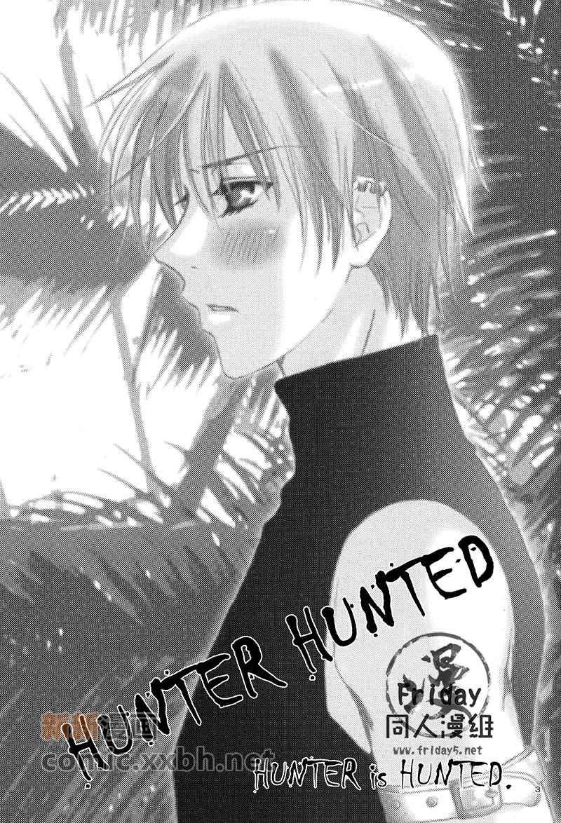 [Blue Crest (Azukiya, Momonon)] HUNTER HUNTED (Vampire Knight) [Chinese] page 2 full