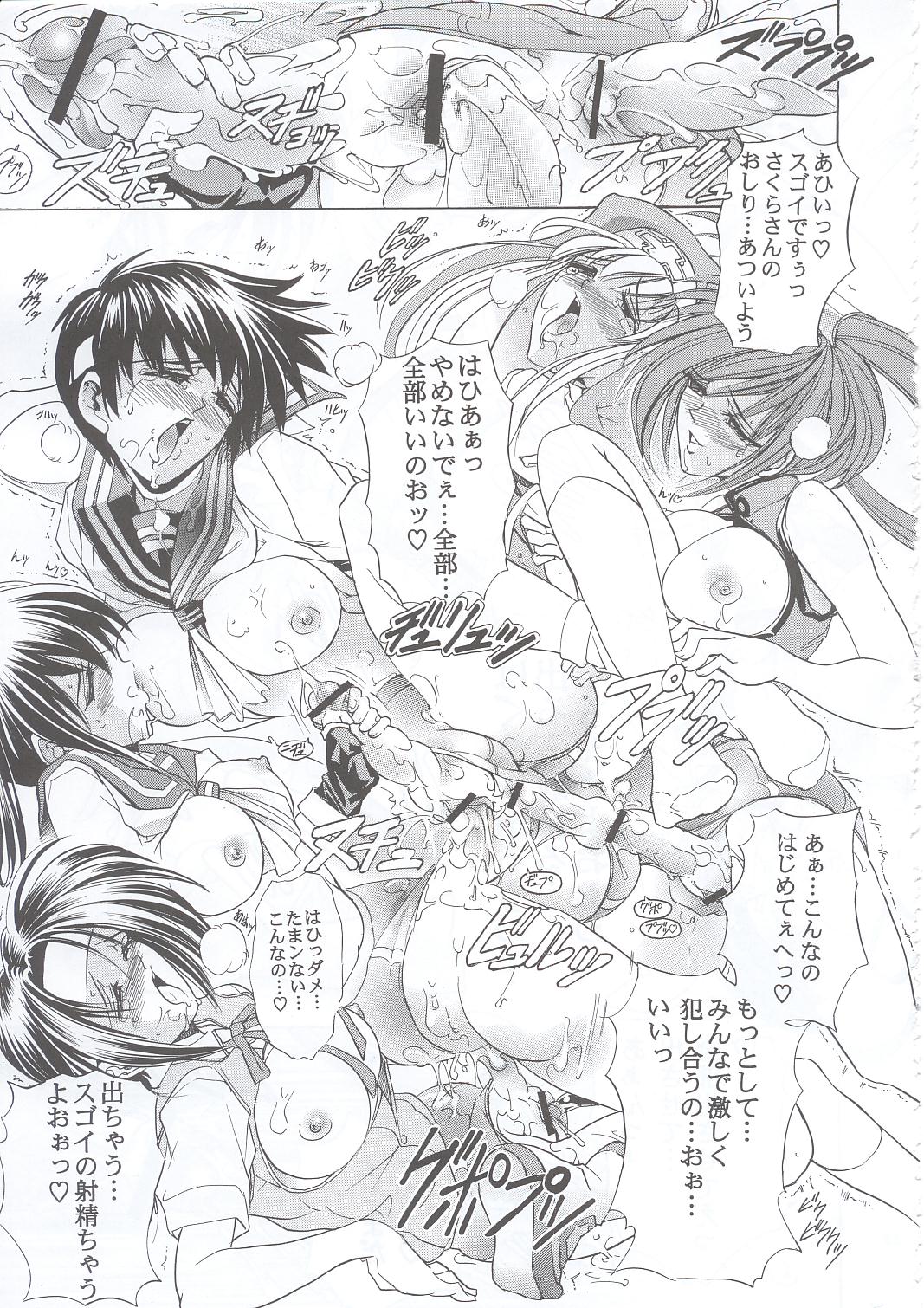 (C63) [Kawaraya Honpo (Kawaraya A-ta)] Hana - Maki no Go - Hana no Tsubomi (Guilty Gear, Street Fighter) page 36 full