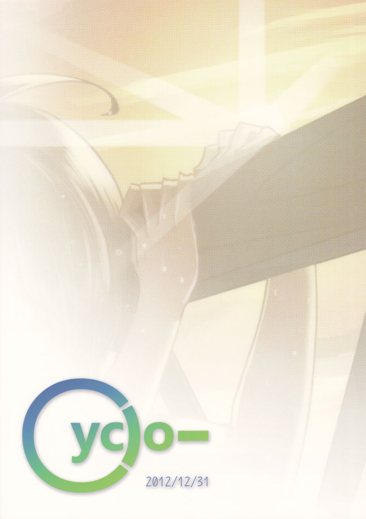 (C83) [Cyclo- (Maru)] 15-sai to 364-nichi (THE IDOLM@STER) page 38 full