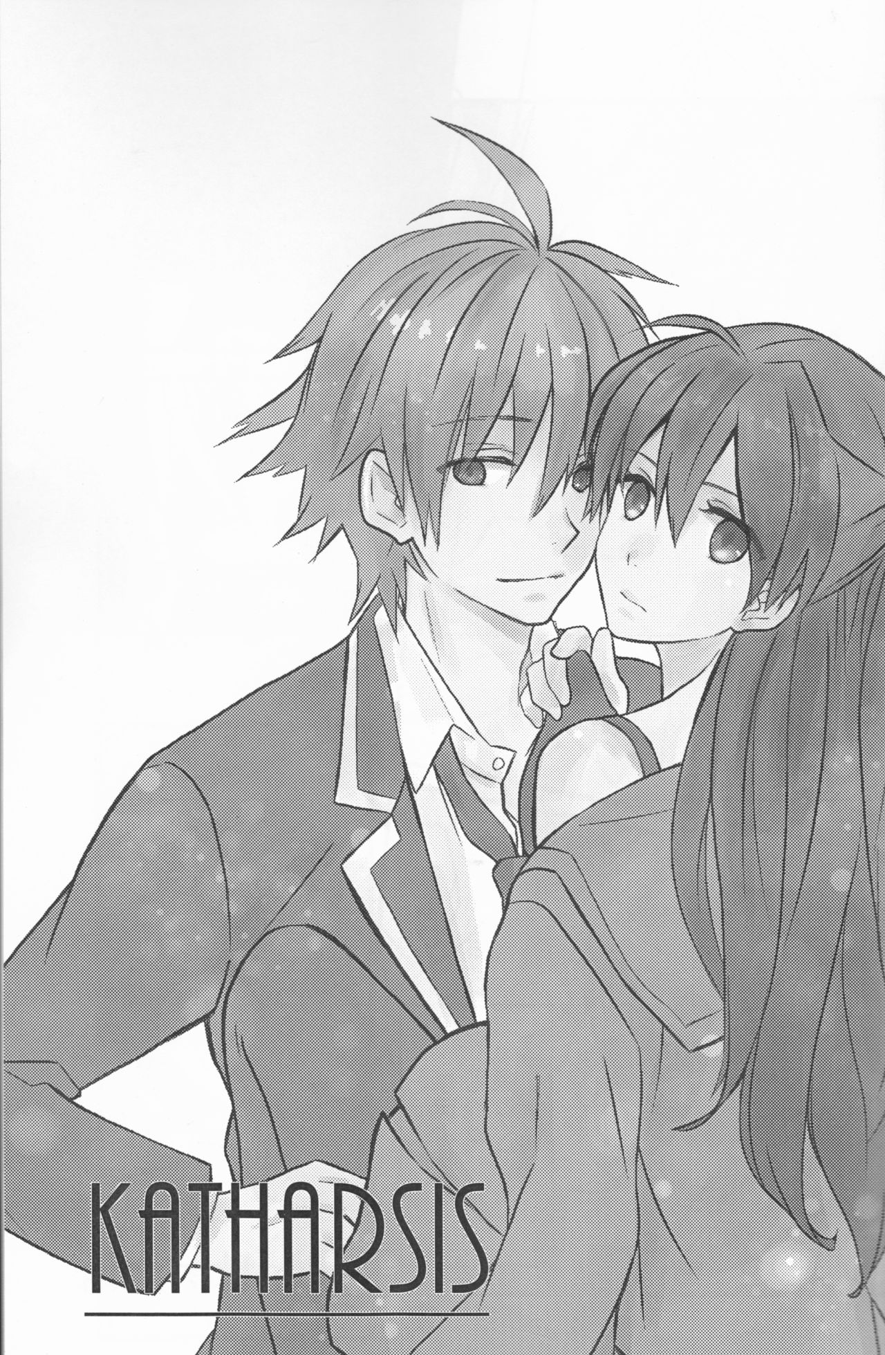 (C93) [Go-Go-Merry-Go-Round (Kasai Ema)] KATHARSIS (Neon Genesis Evangelion) page 3 full
